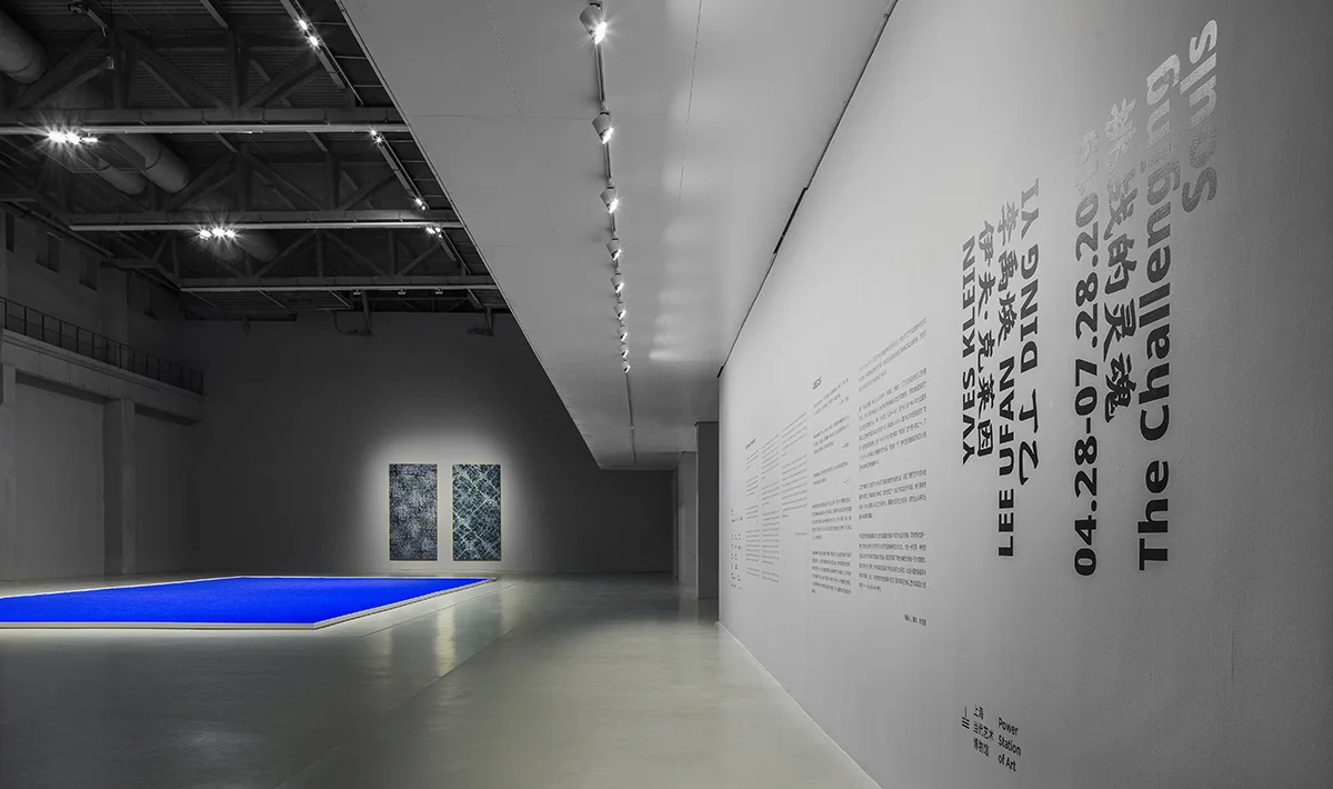 06_The Challenging Souls_lite .jpg