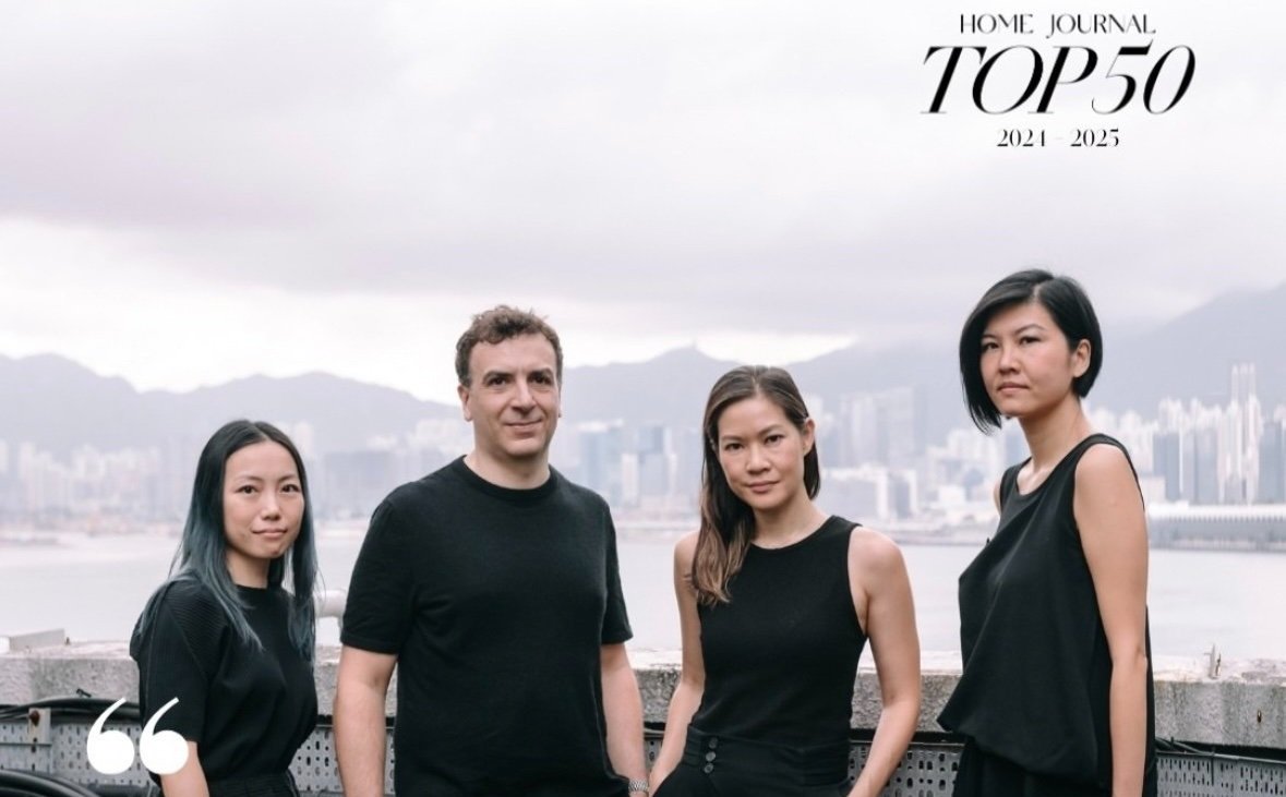 COLLECTIVE Recognized in Home Journal’s Top 50