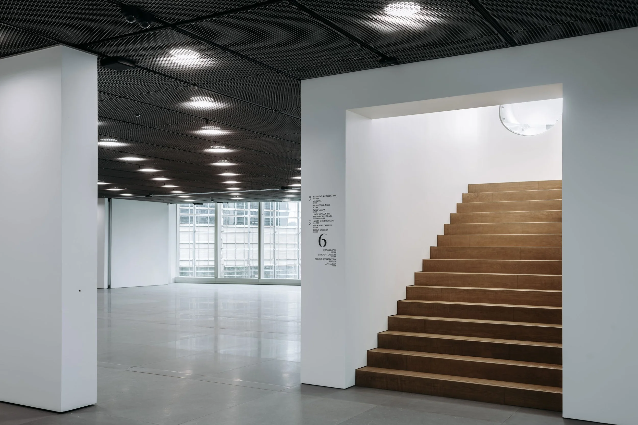 Christie's APAC HQ by COLLECTIVE Achieves LEED Platinum Certification