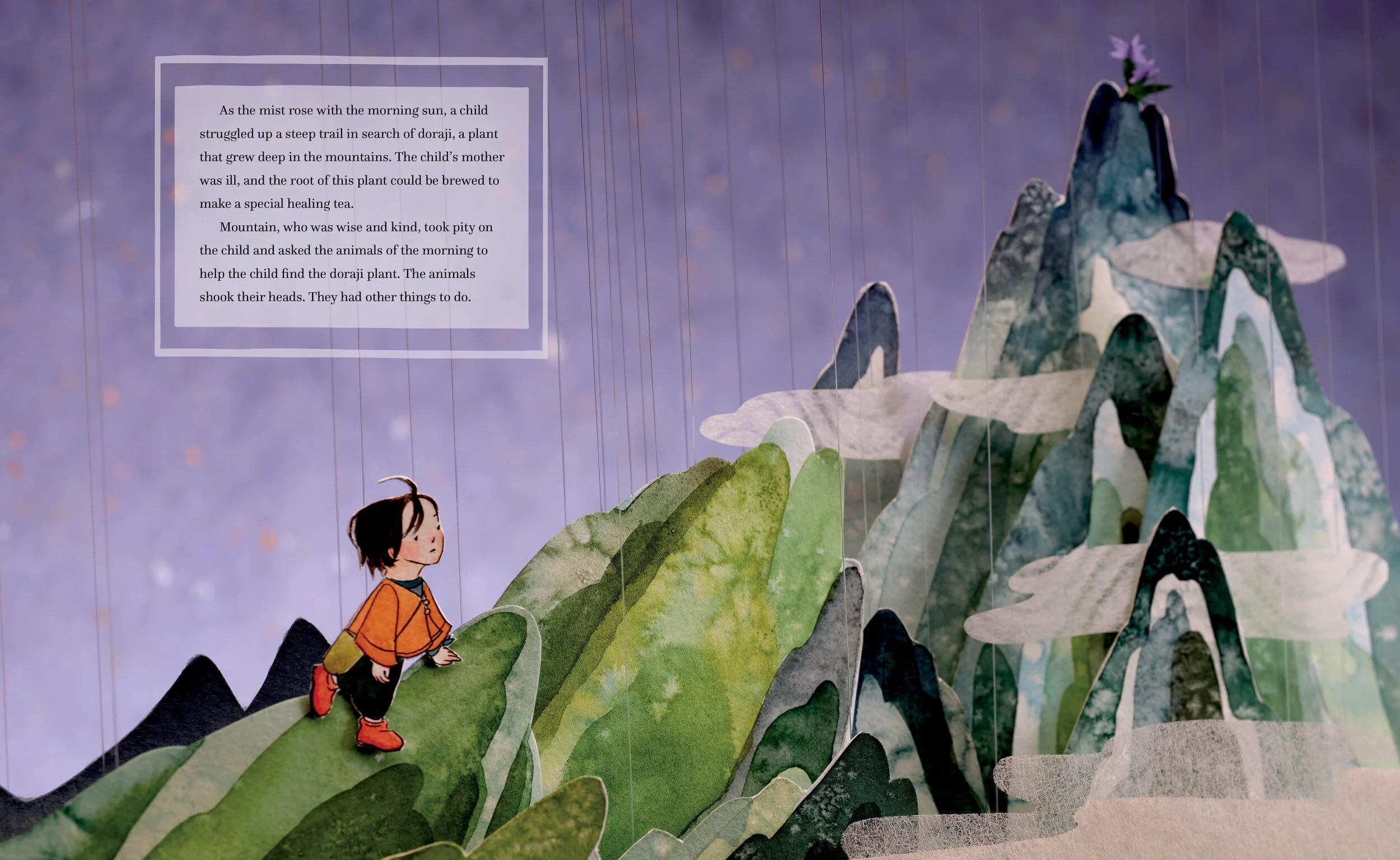 OurLastGoodbye_spread1.jpg