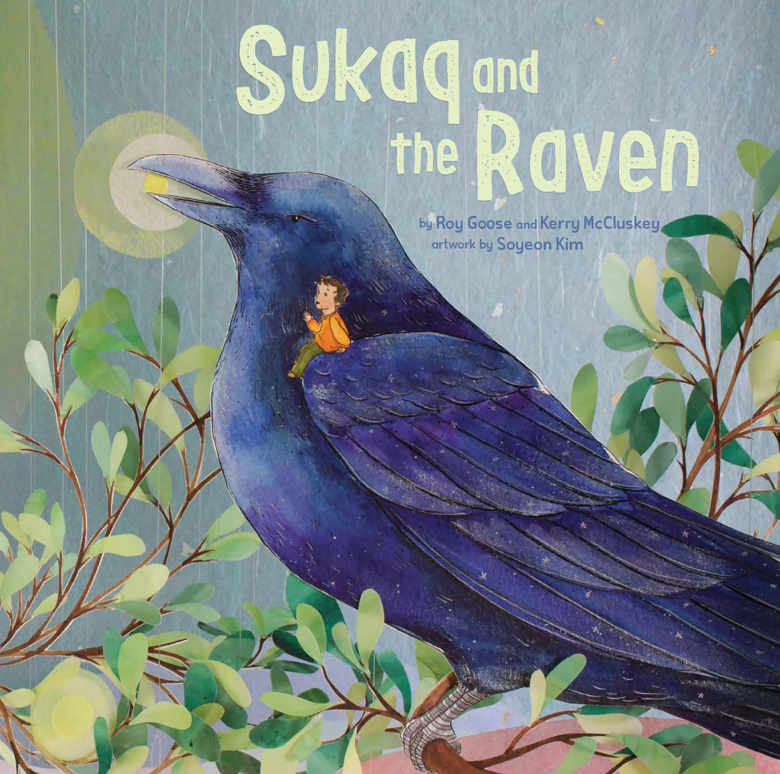 Sukaq_cover.jpg