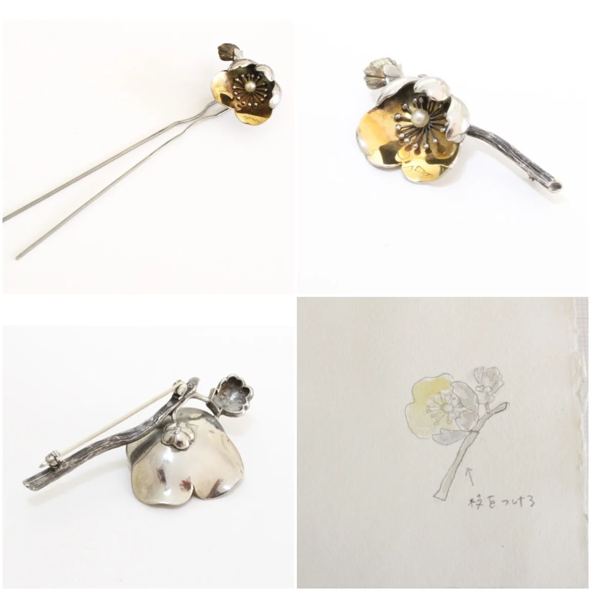 Japanese kanzashi (hair ornament) into a brooch for MN (リメイク) silver, pearl 