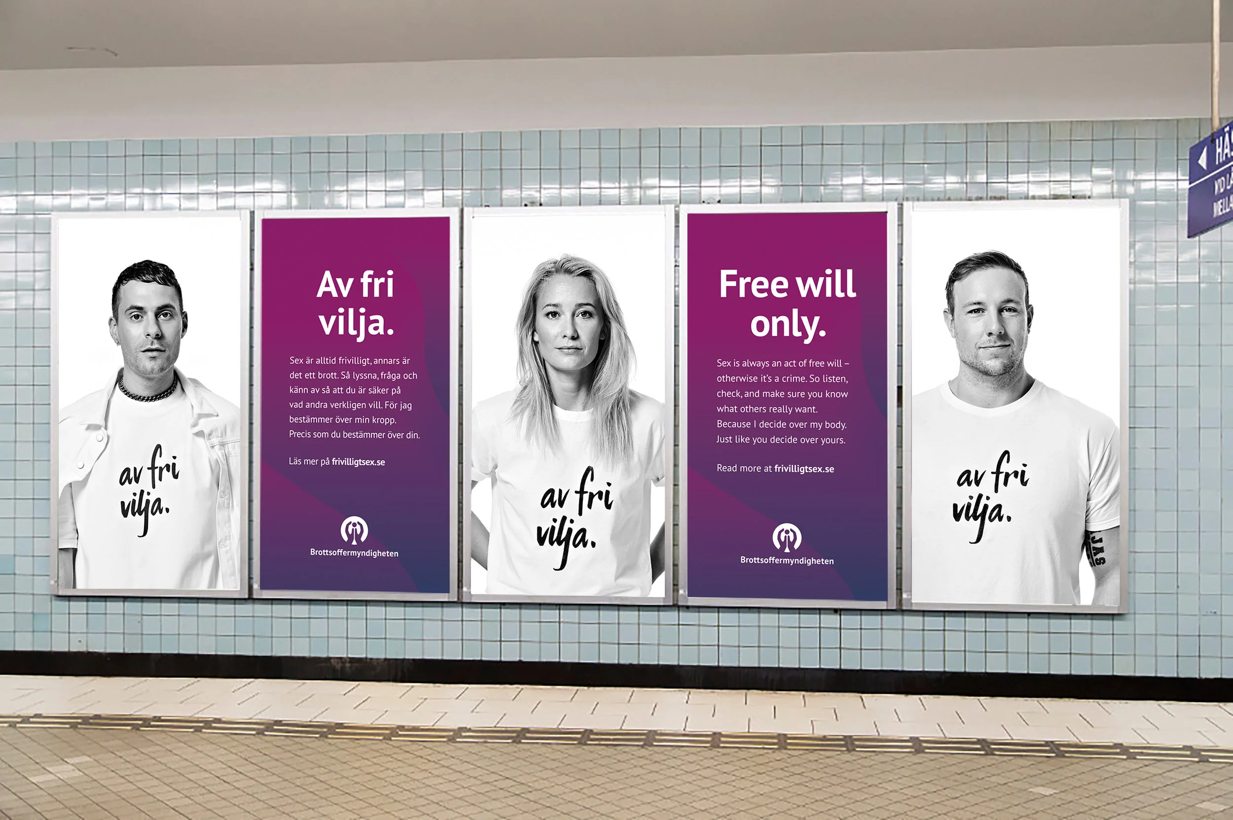 Av fri vilja-Skissbild_Innerstadstavlor_frivilja-Oskar,Ellen och Emil.jpg