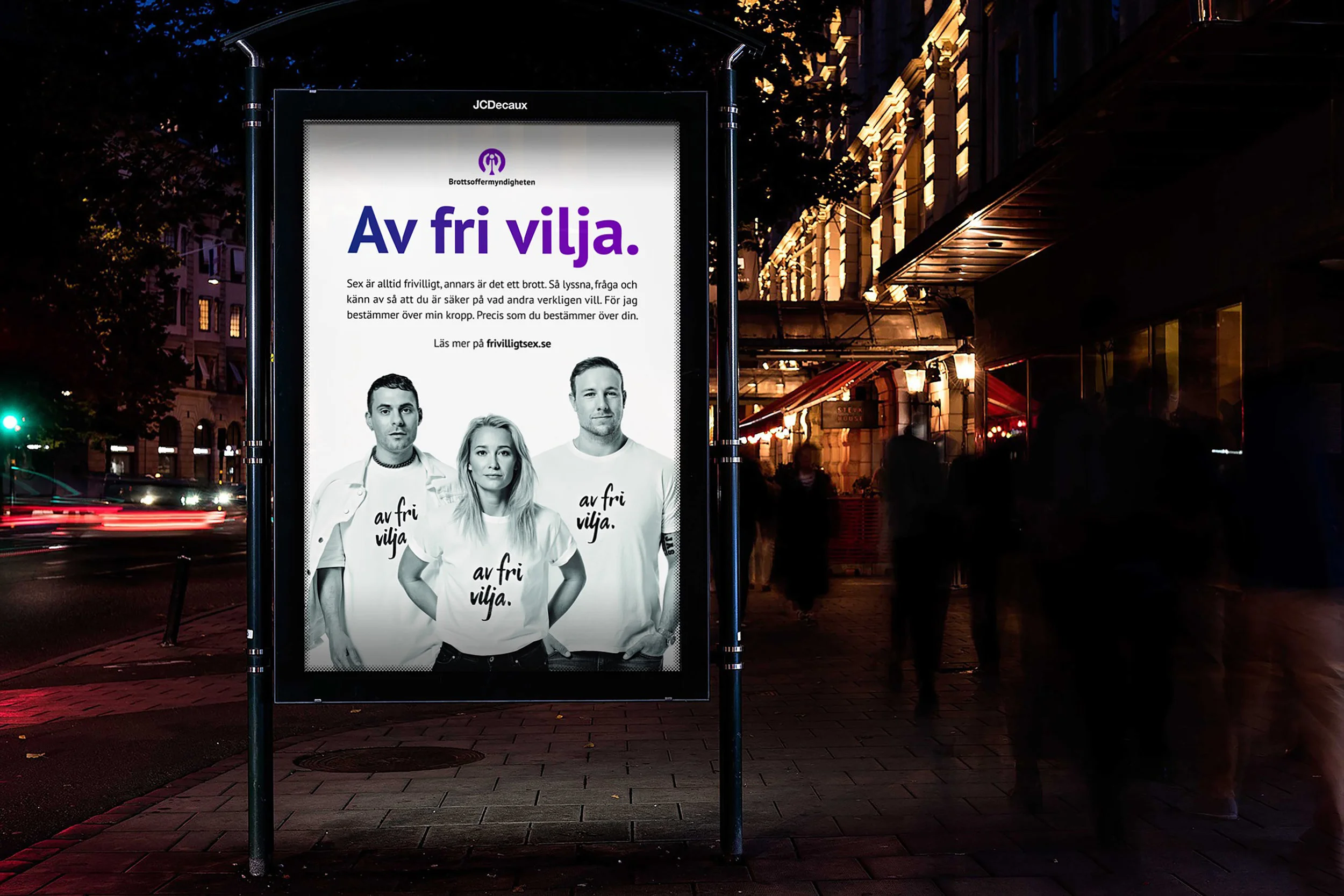 Av fri vilja-Utomhus-Oskar, Ellen och Emil.jpg