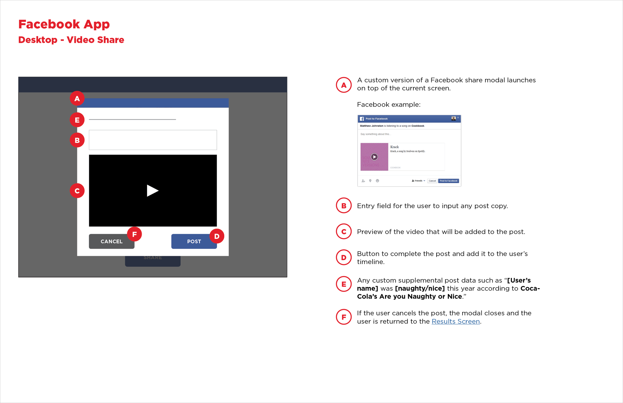 CokeHoliday_UserFlows_102115b10.png