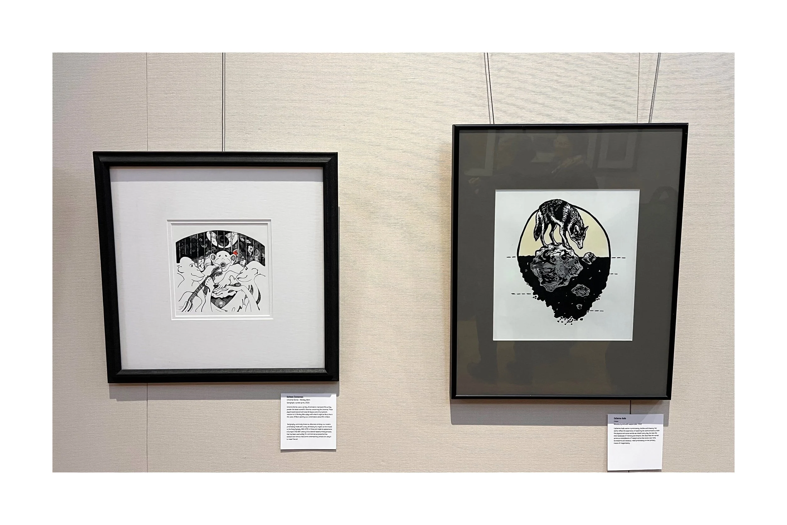 Hosmer Gallery (Juried)