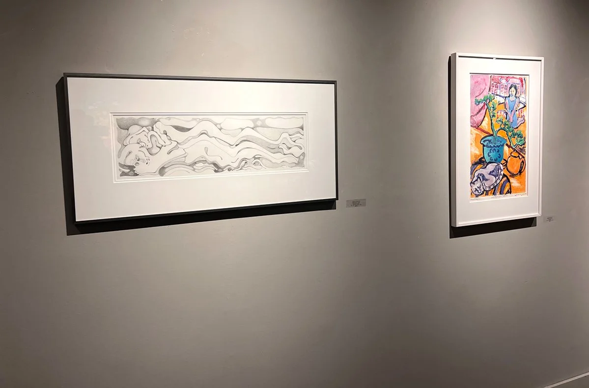 Kehler Liddel Gallery | Invitational