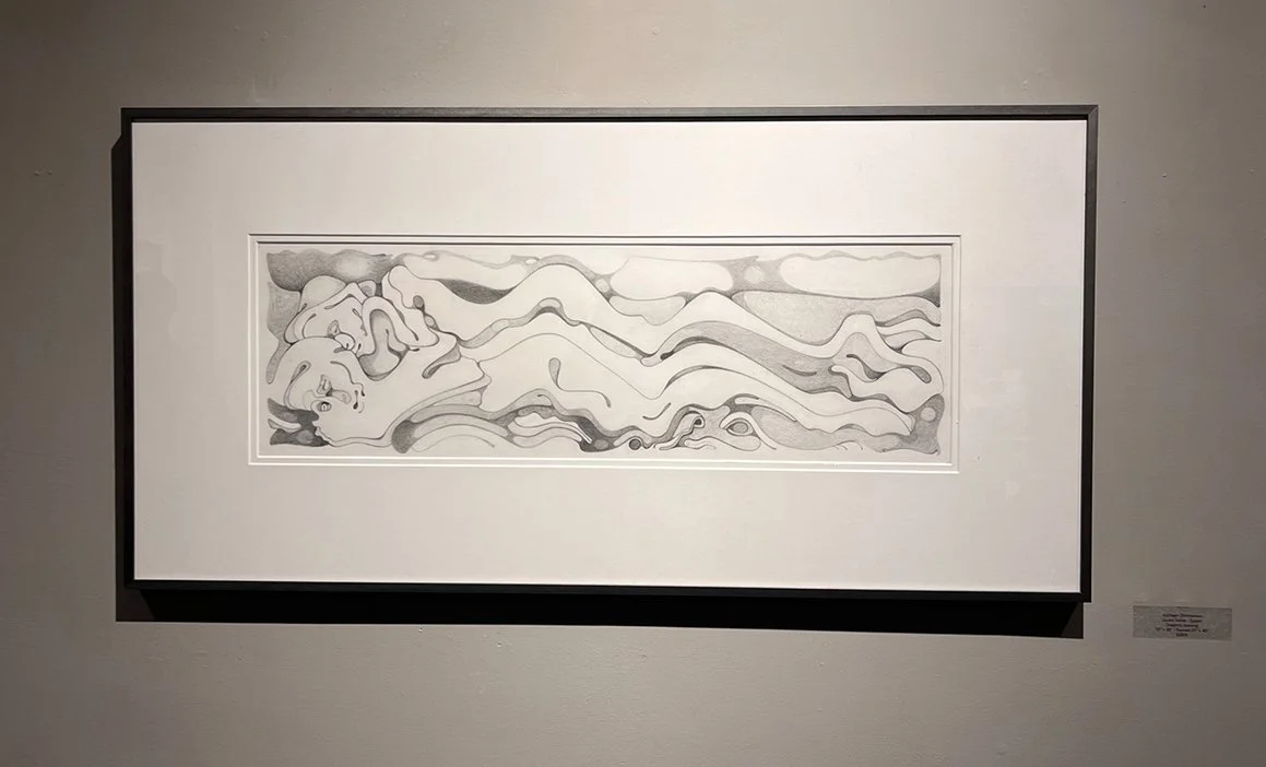 Kehler Liddel Gallery | Invitational