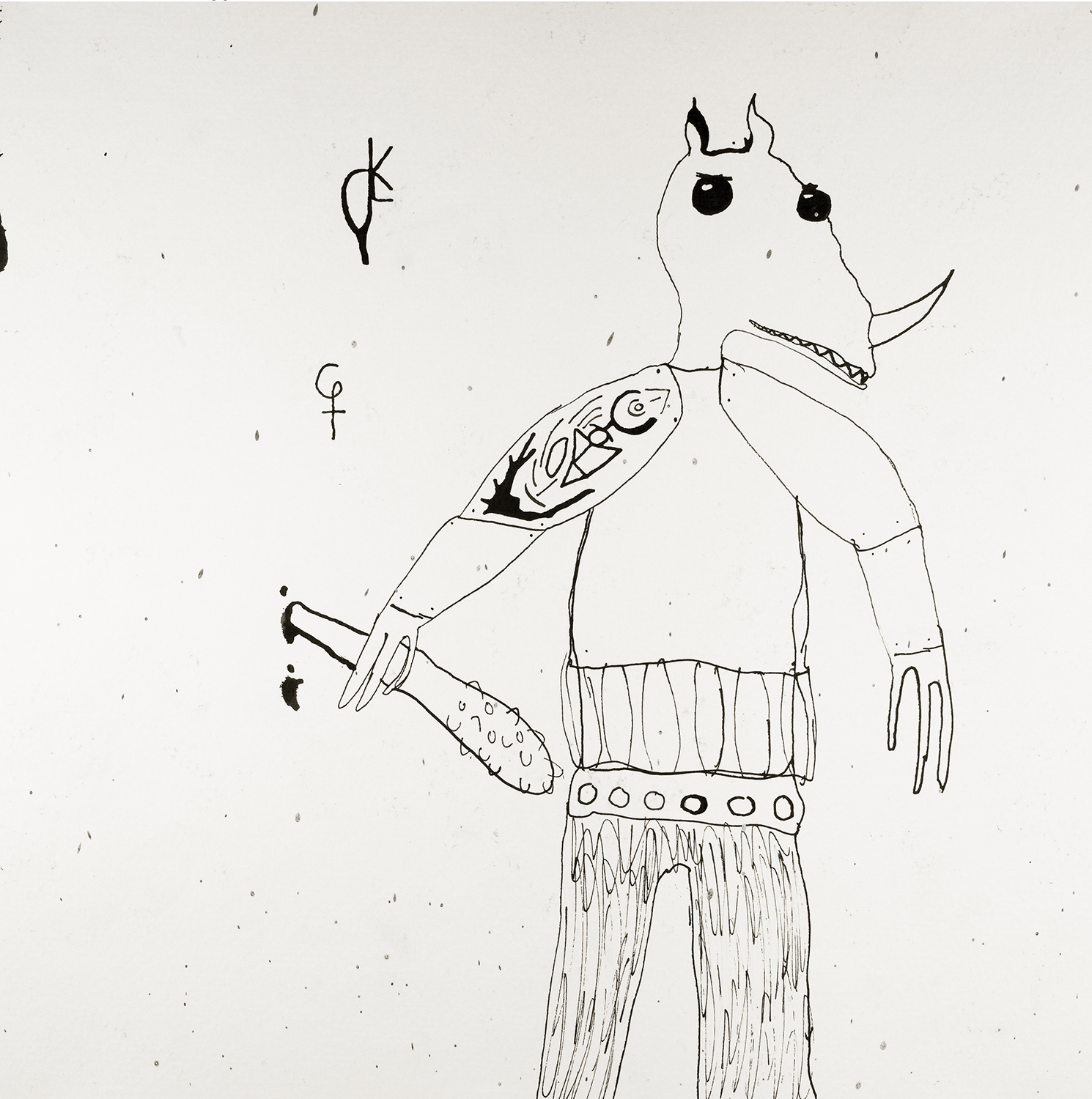 The Guard