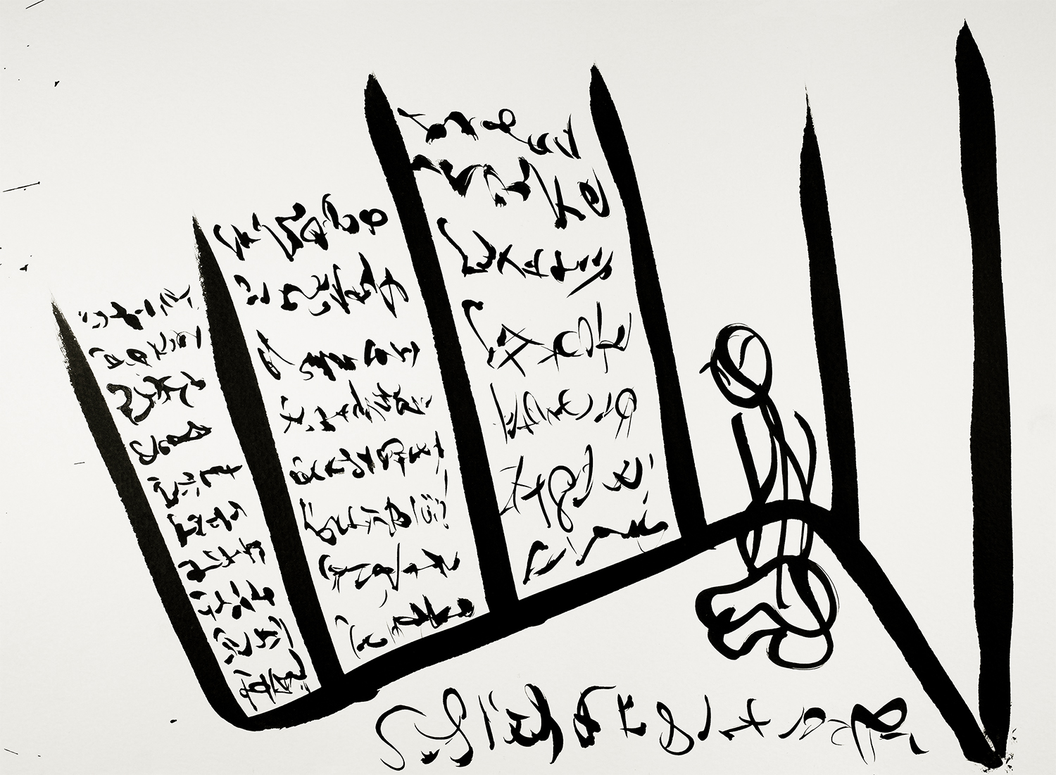 Written in Stone