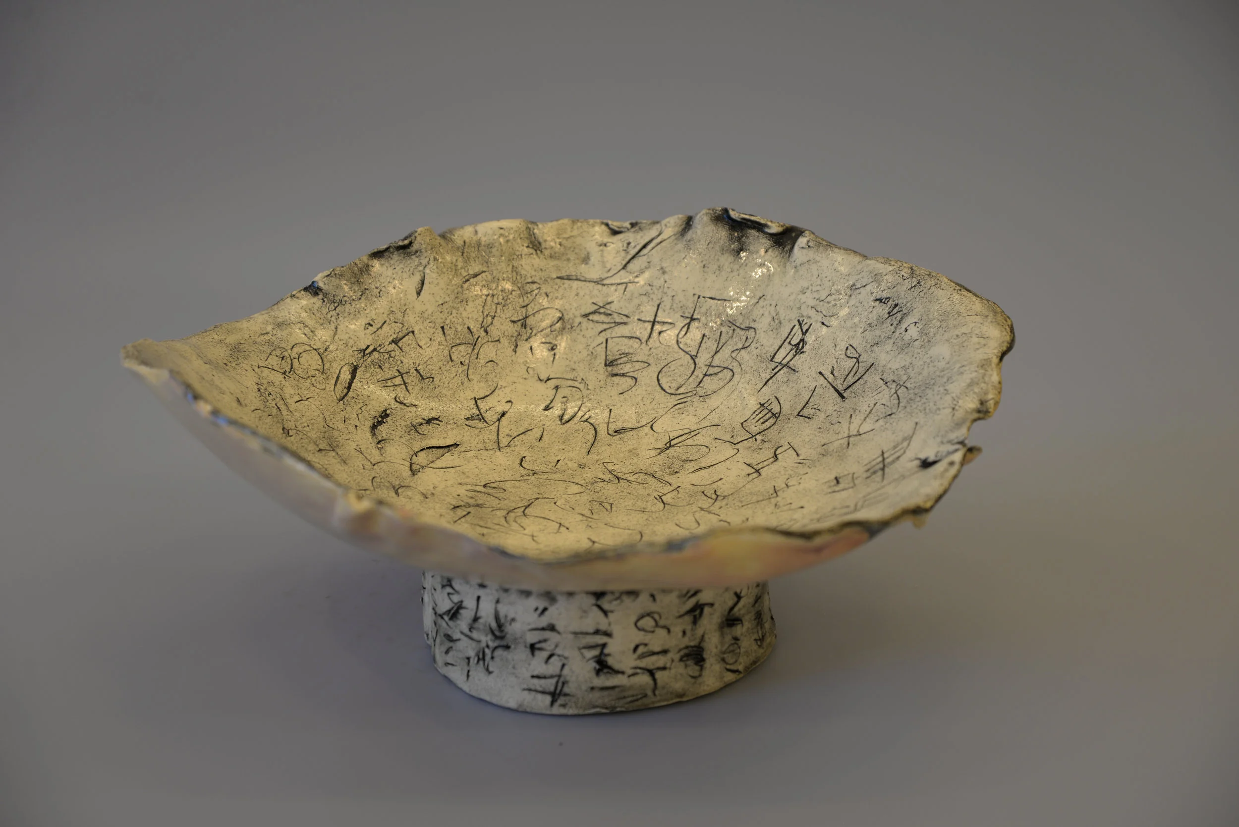 Pedestal with Calligraphy