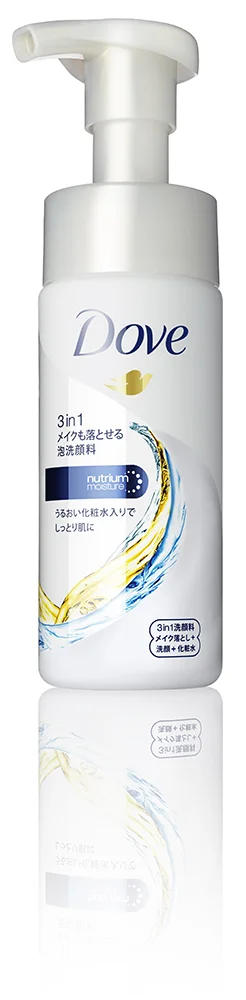 makeup_remover_3_in_1_rev3_lo.jpg