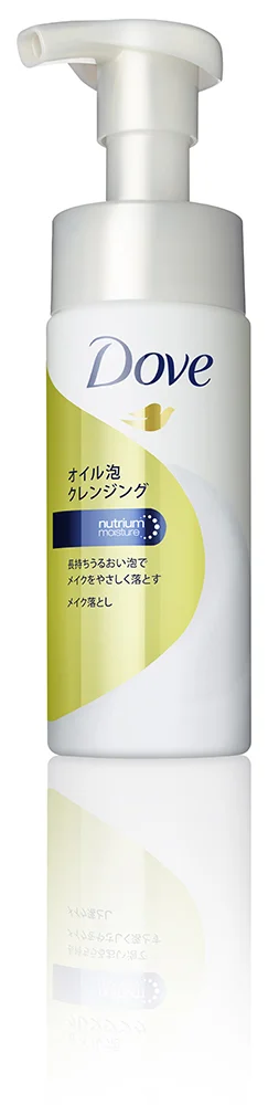 makeup_remover_oil_lather_rev3_lo.jpg
