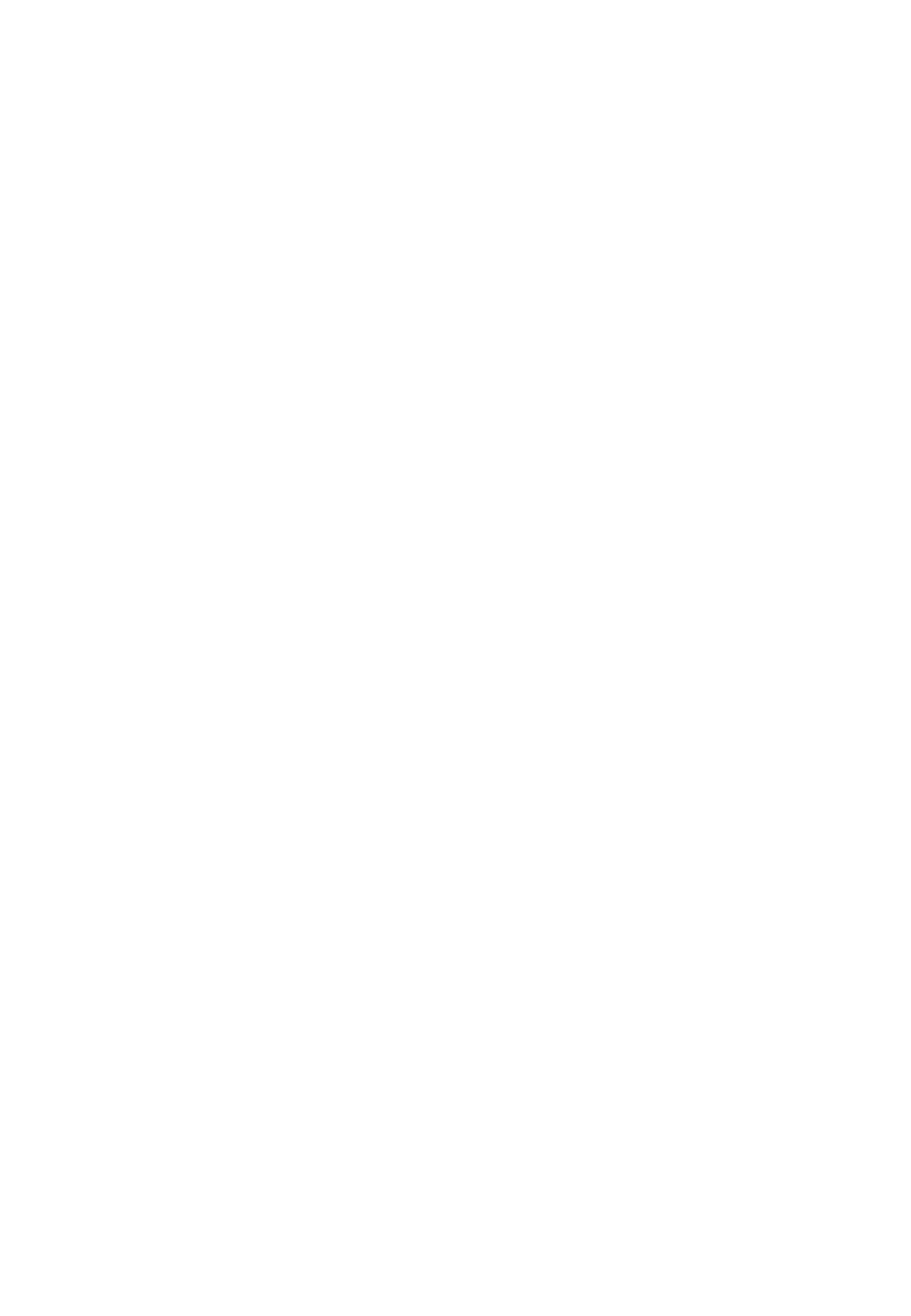 Terrible Studio