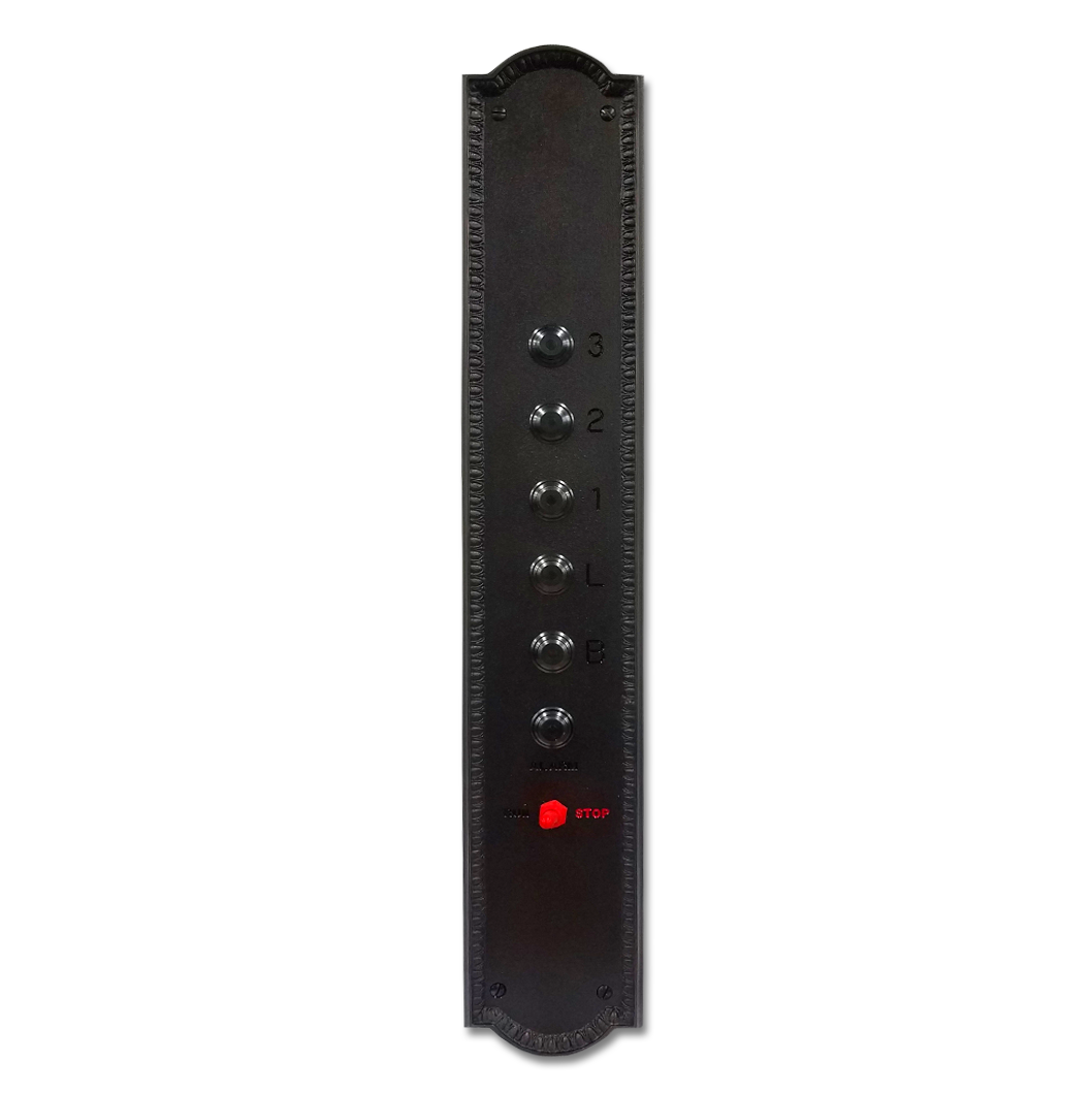 STYLE 2 OIL RUBBED BRONZE 5 STOP CAR STATION.png