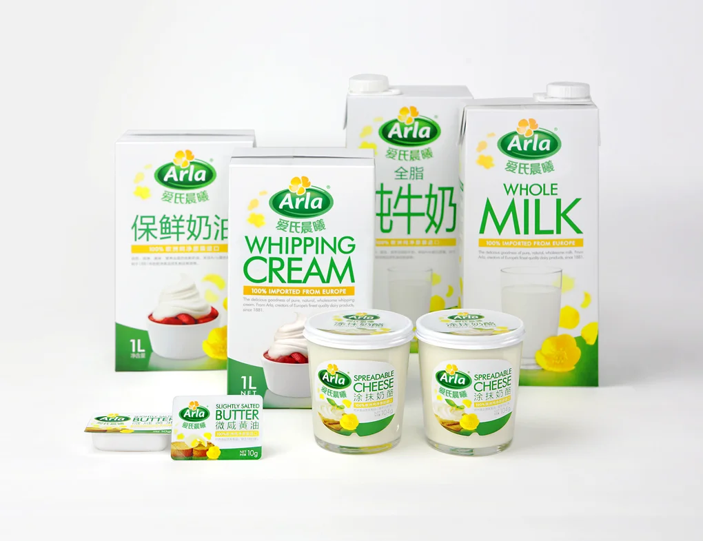2013_Port_Arla_1.jpg