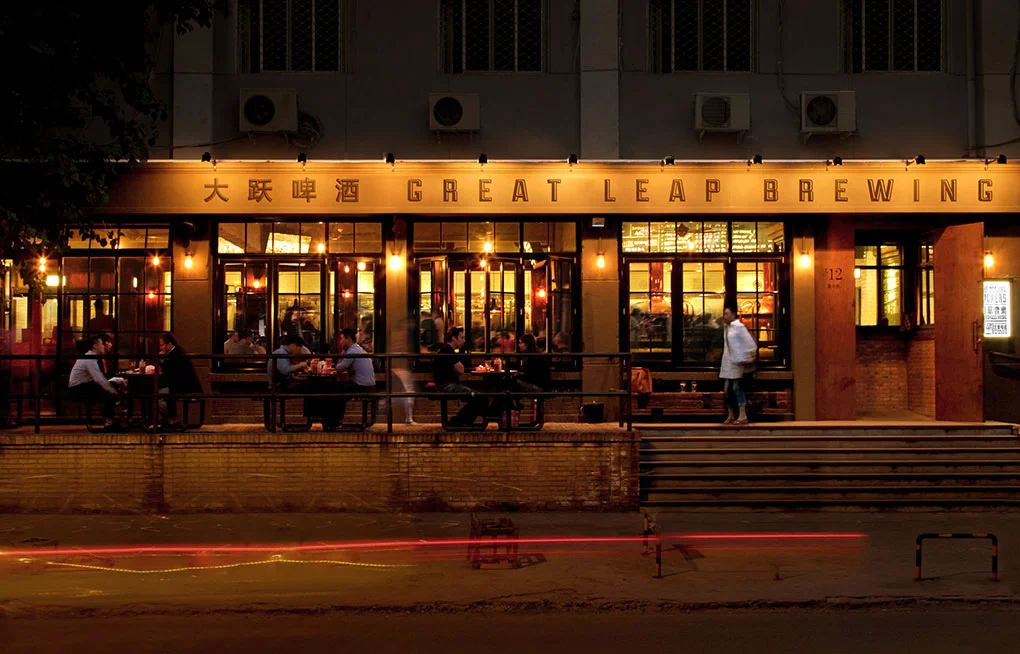 2013_Port_GLB_Pub_1.jpg