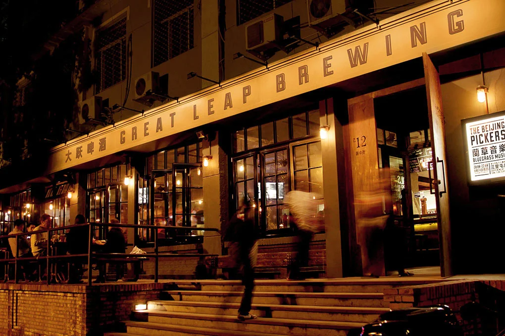 2013_Port_GLB_Pub_2.jpg