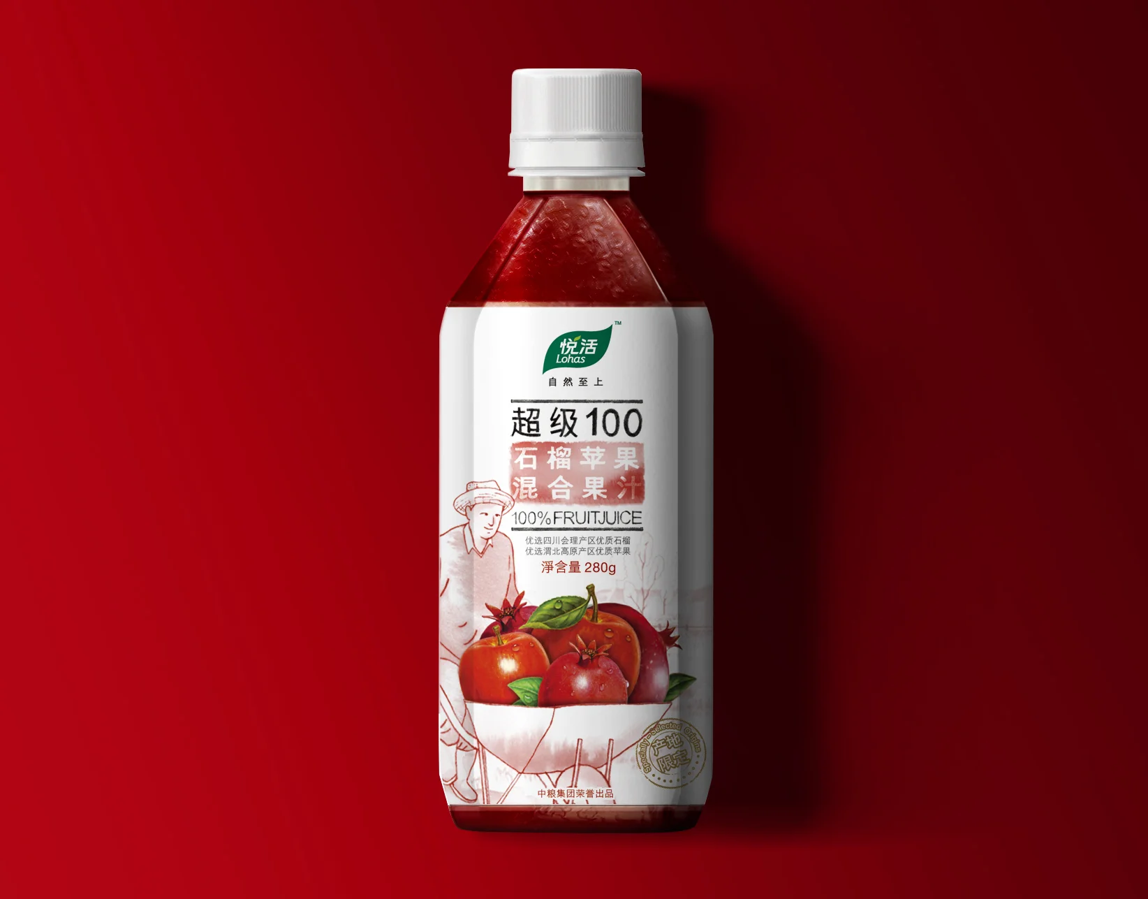 2013_Port_LohasJuice_3.jpg