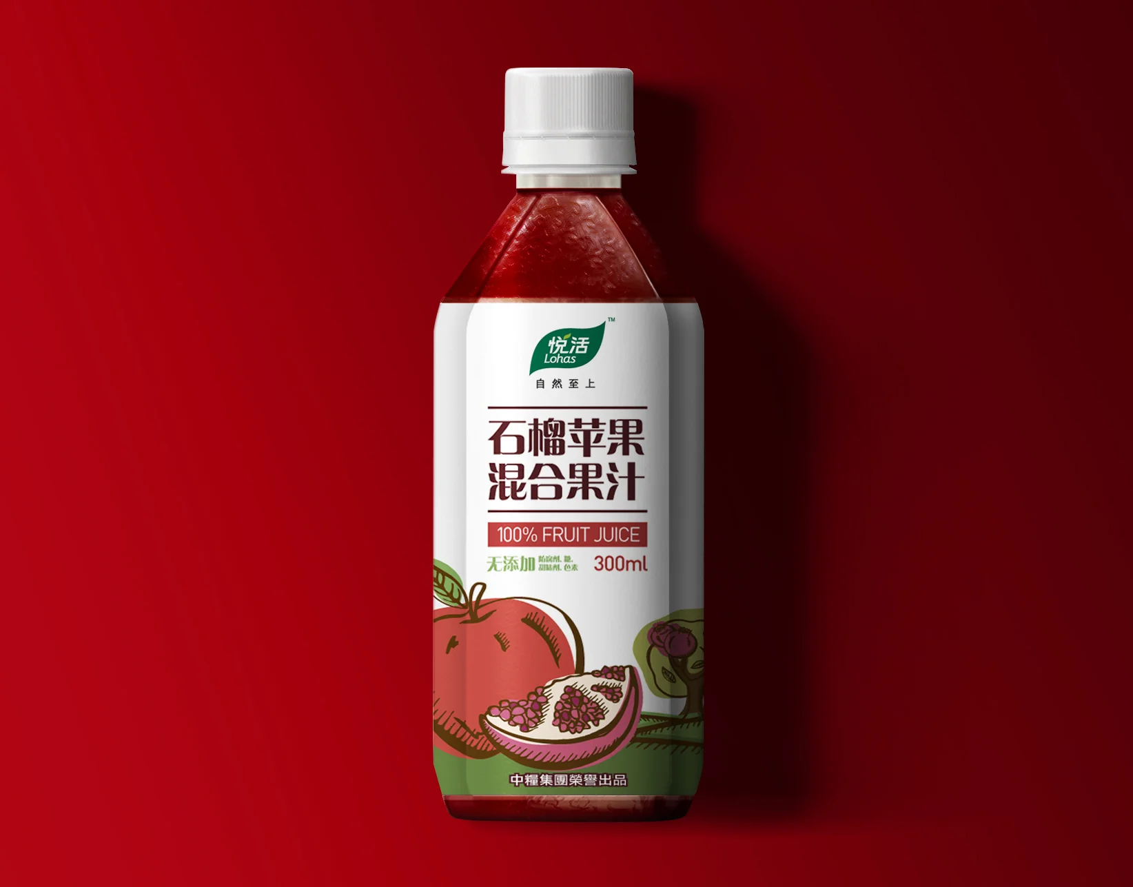 2013_Port_LohasJuice_5.jpg