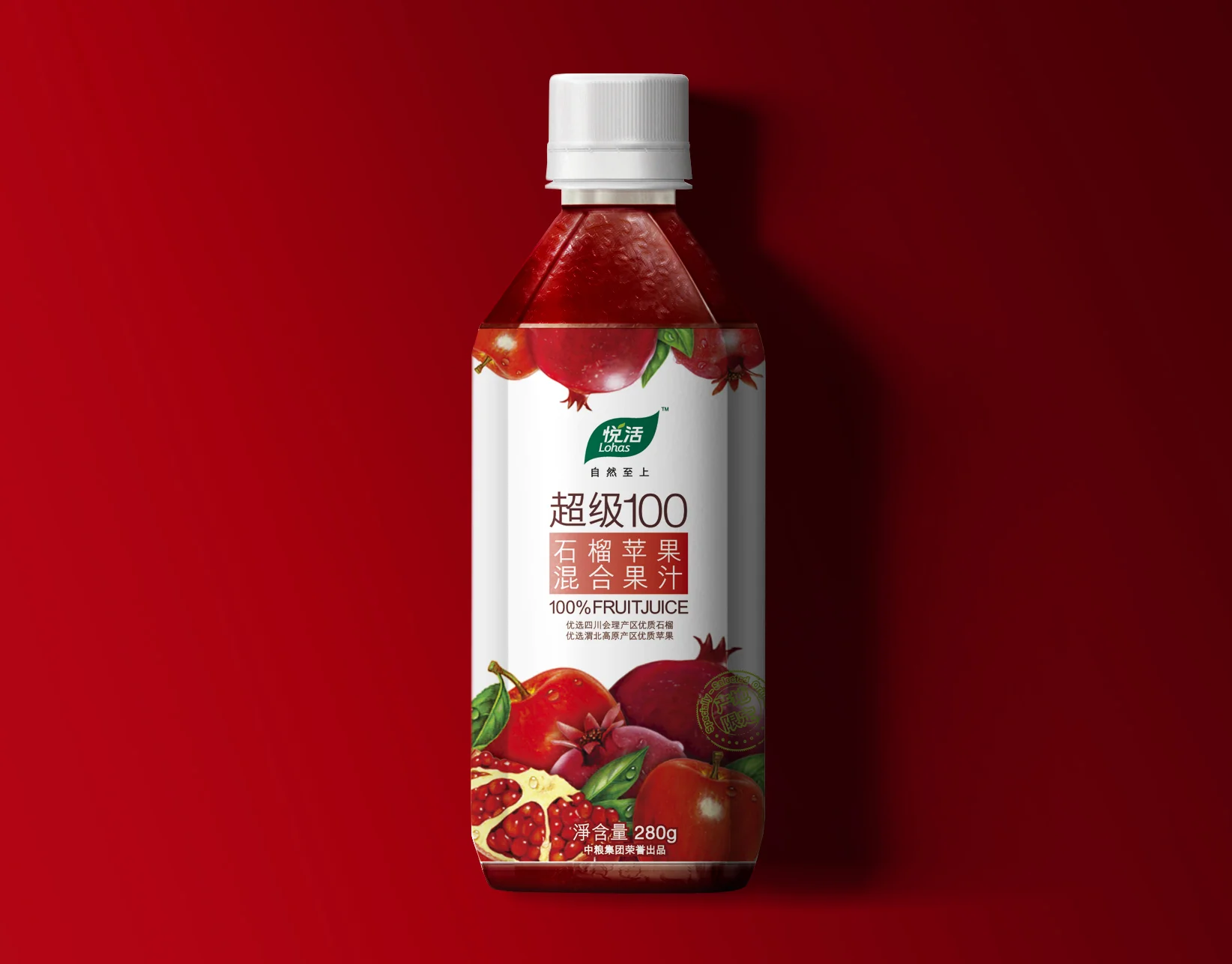 2013_Port_LohasJuice_6.jpg