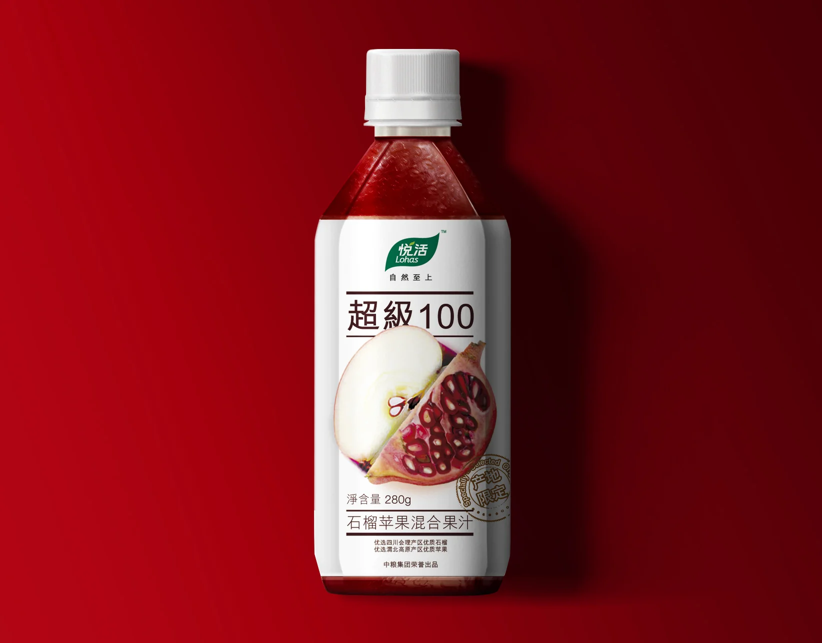 2013_Port_LohasJuice_7.jpg