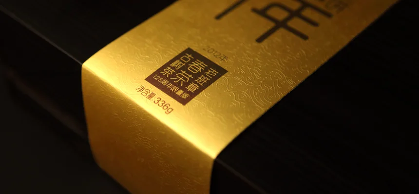 Each_work_Wuyutai.jpg