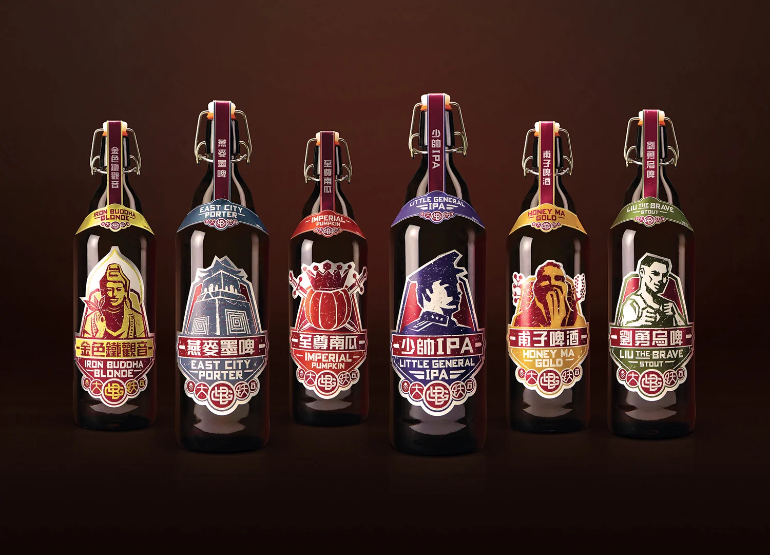 2013_Port_GLB_ID_1C.jpg