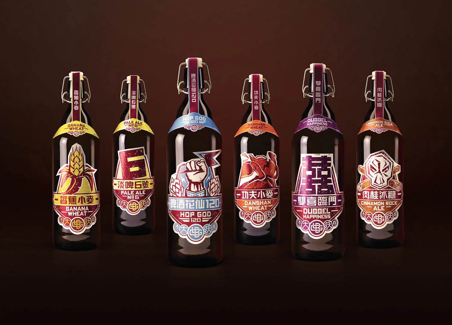 2013_Port_GLB_ID_2C.jpg