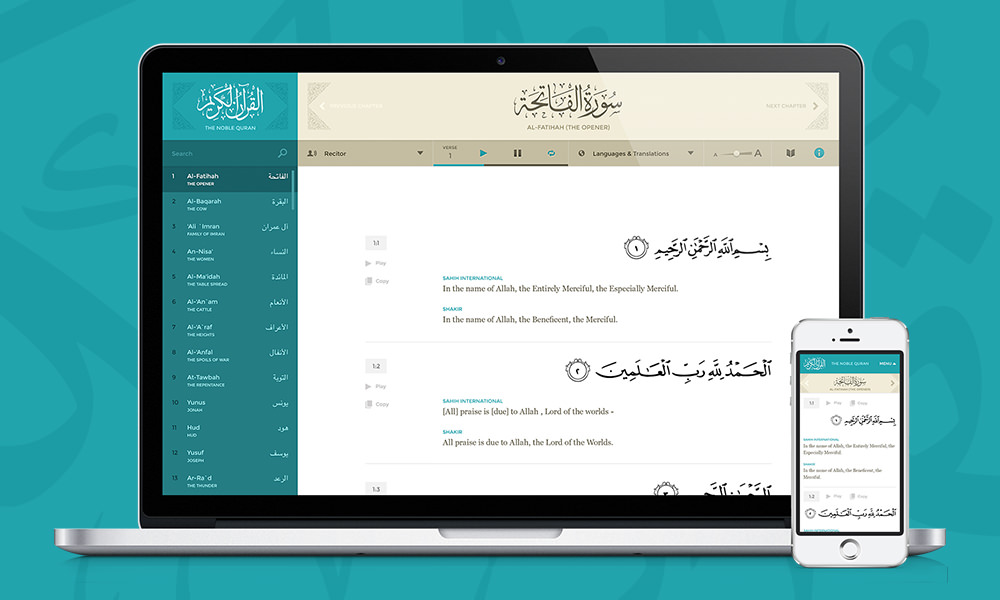 thumb_web_Quran.jpg