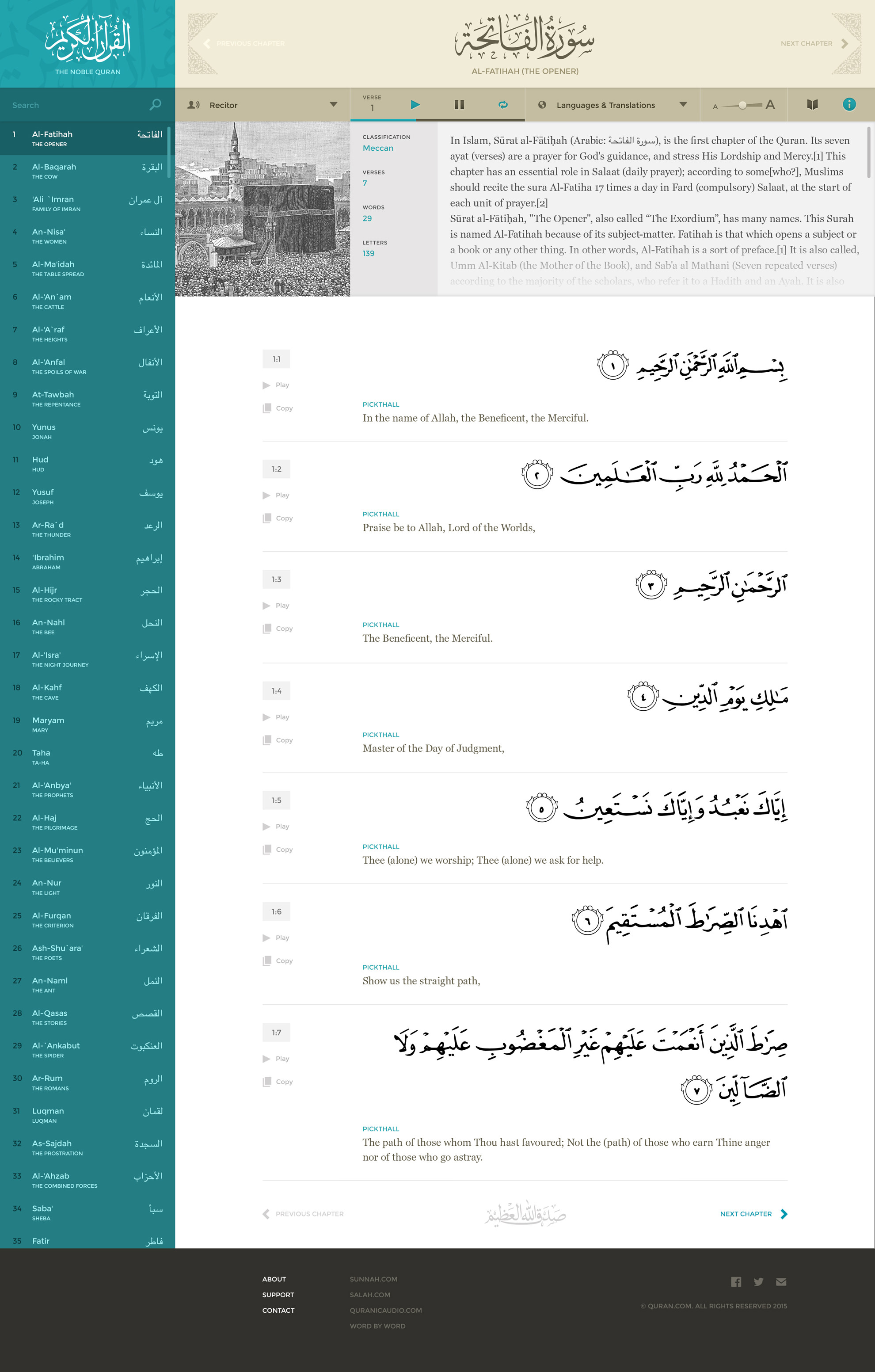 Chapter page. Sidebar of chapter listings is collapsible to further expand the reading area. Header remains fixed to the top of the window for quick and easy access to controls.