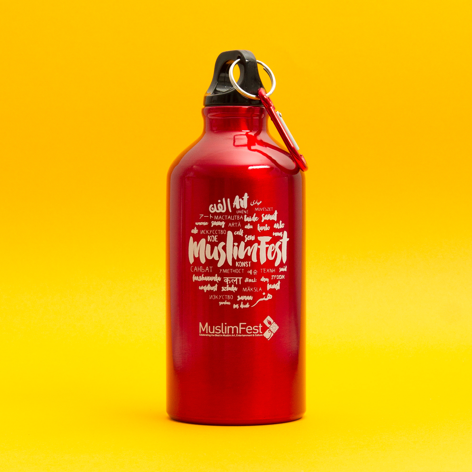 Branded water bottles.