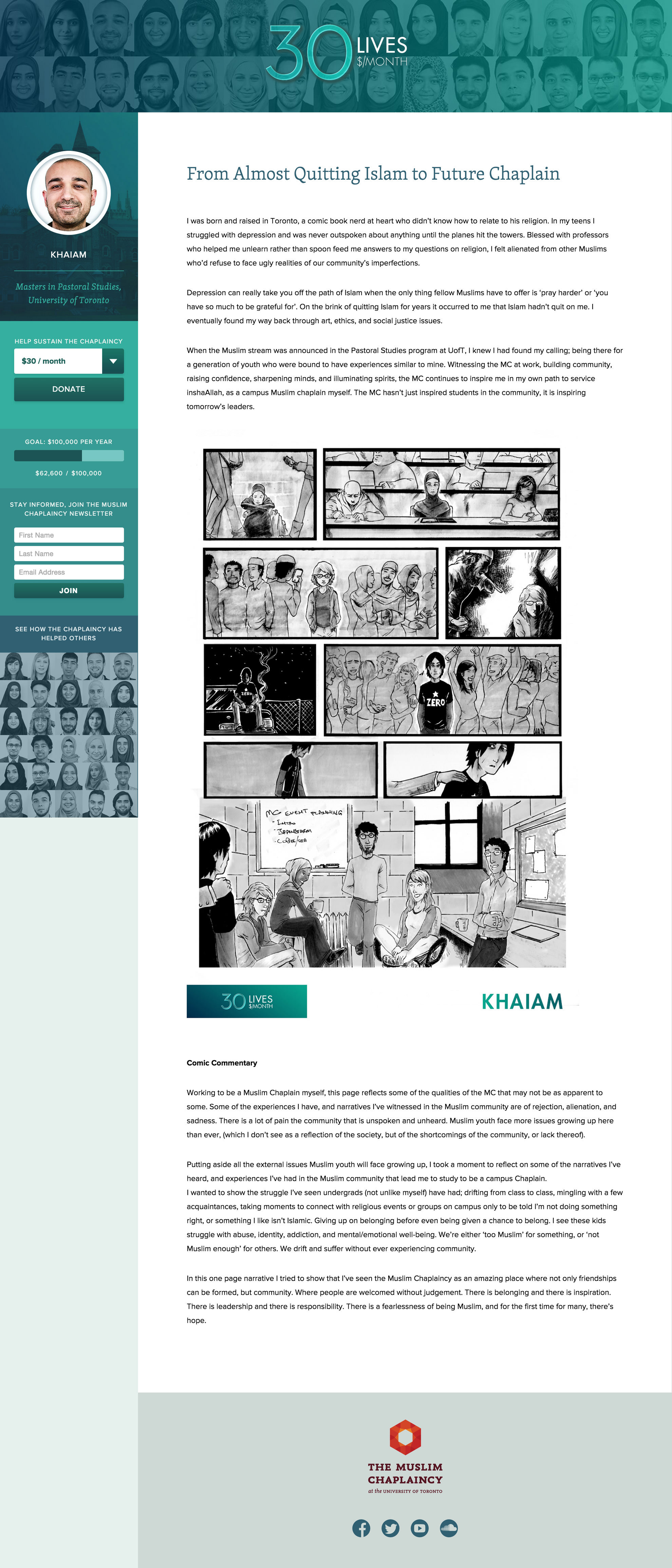 Story highlight page.