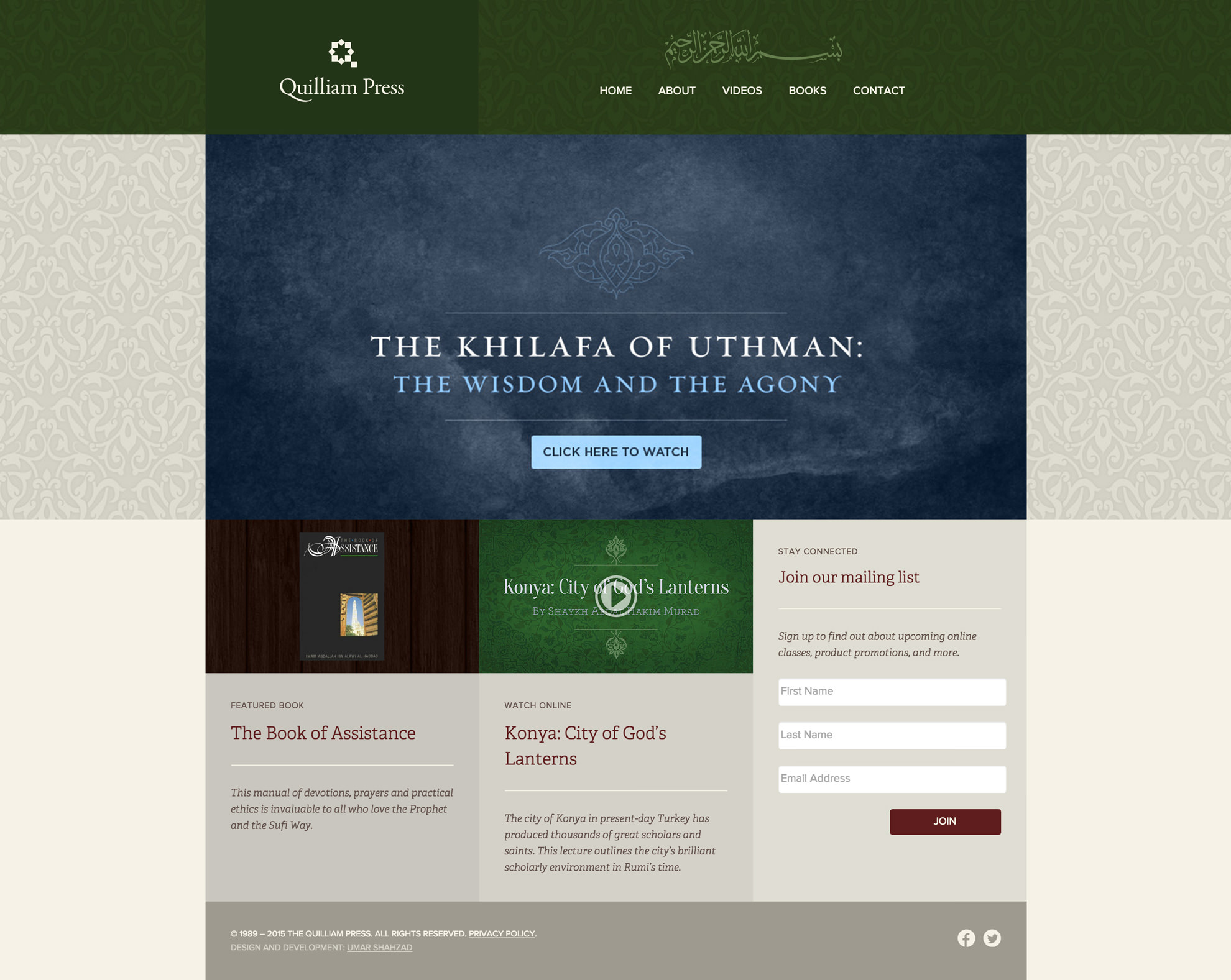 Home page.