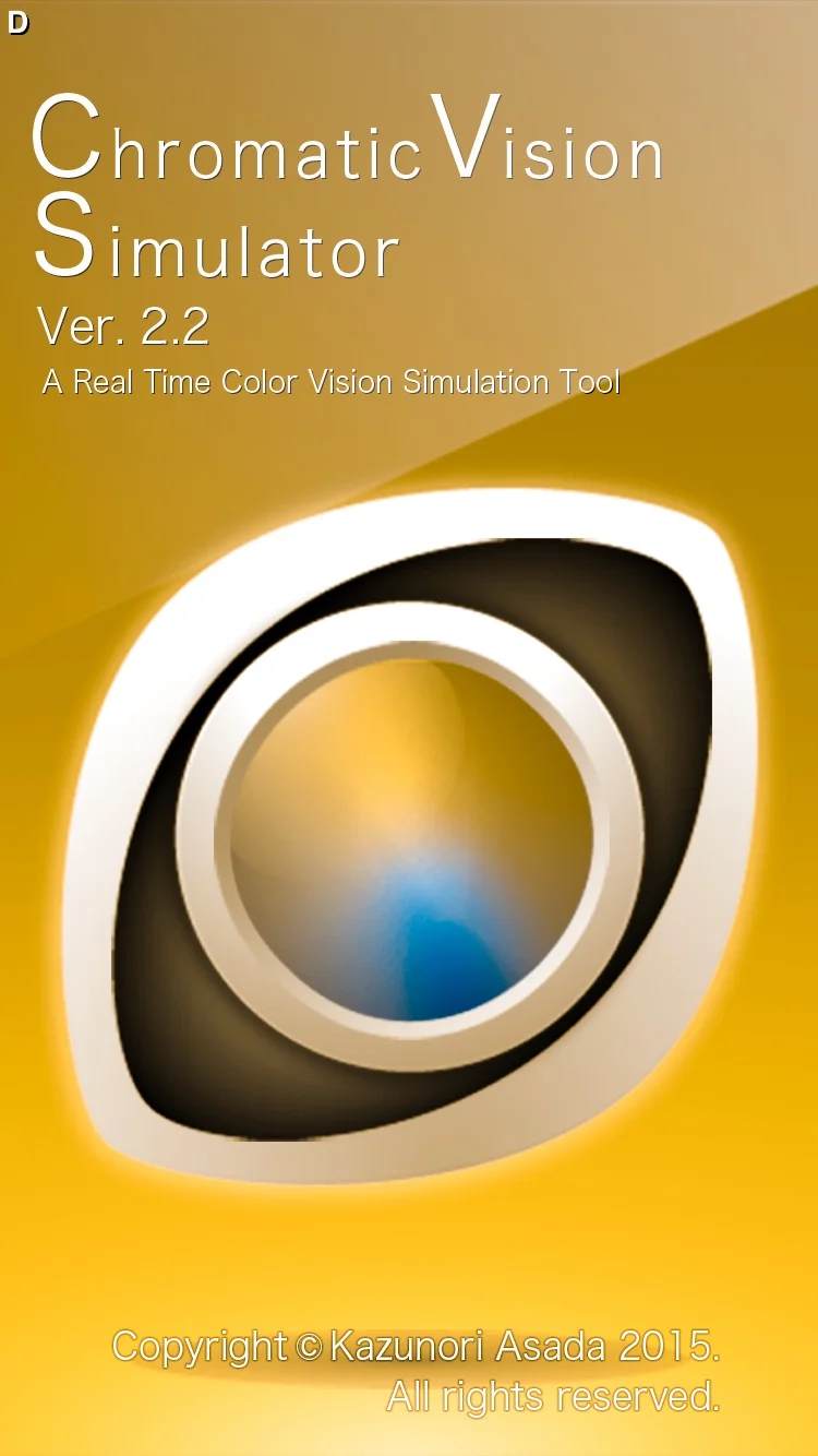 THROUGH THE EYES OF DOGS AND CATS