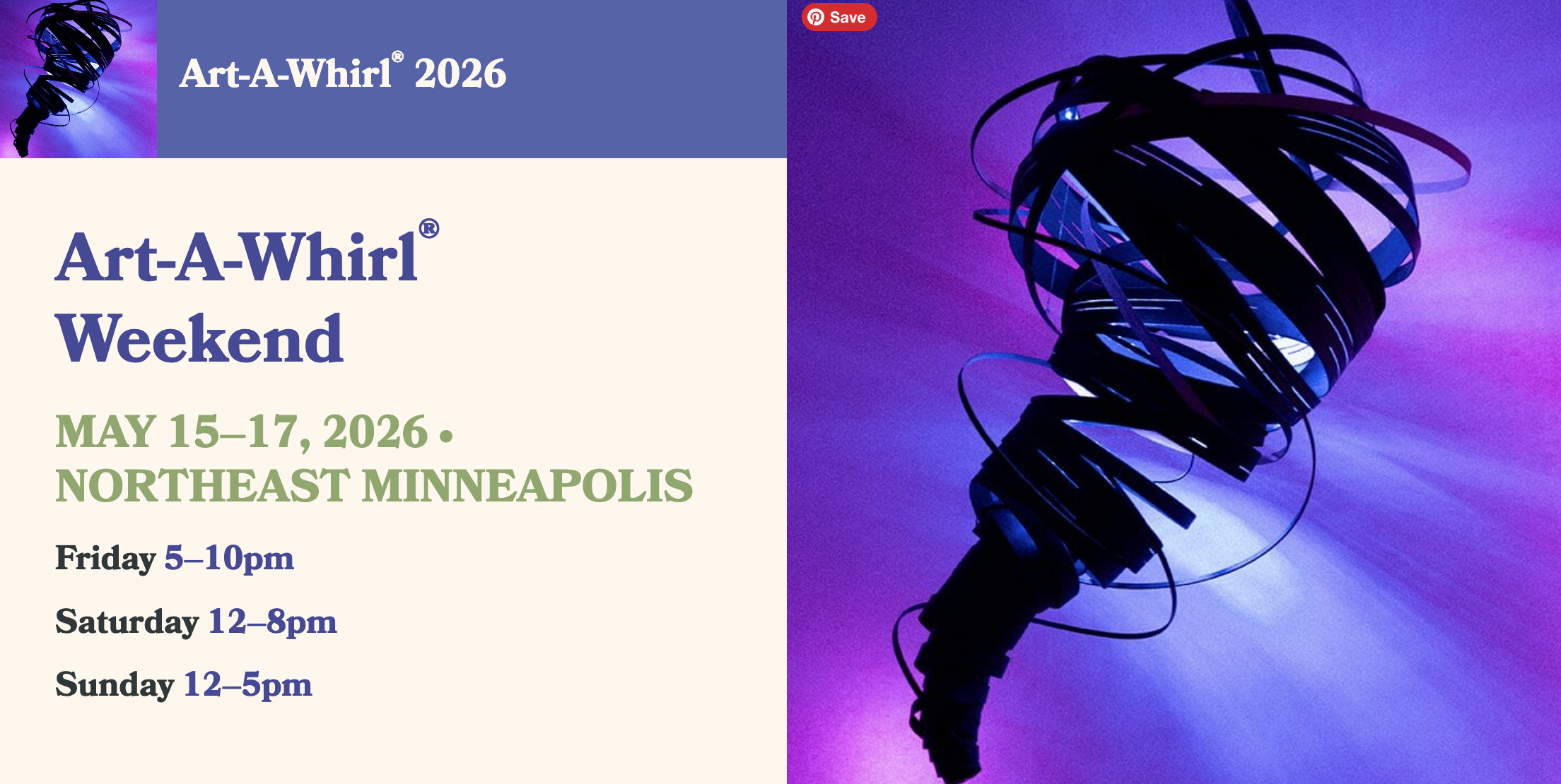 Art-a-Whirl : Quincy Hall