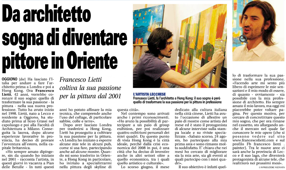 201308-Giornale di Lecco.png.jpg