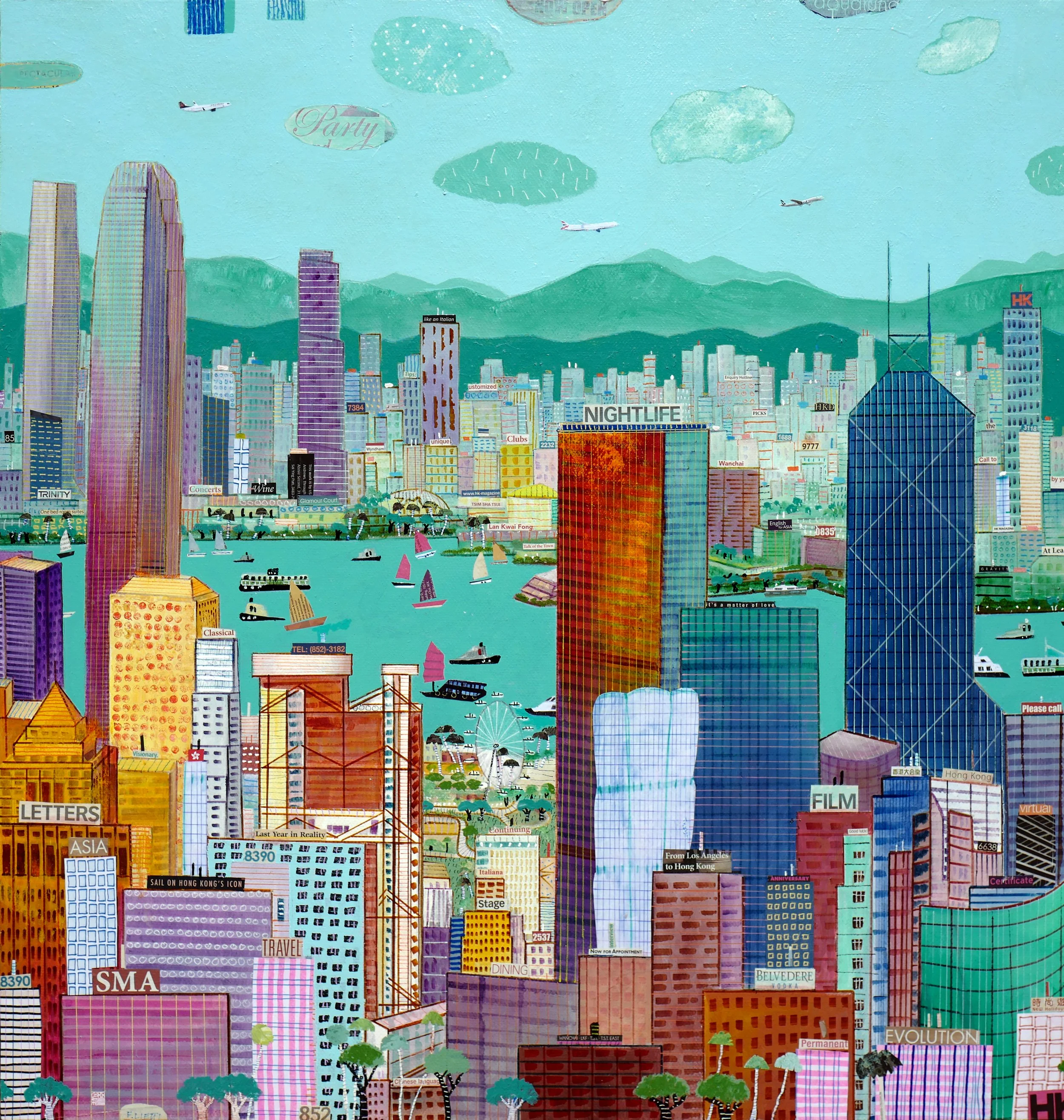 sail on hk's icon