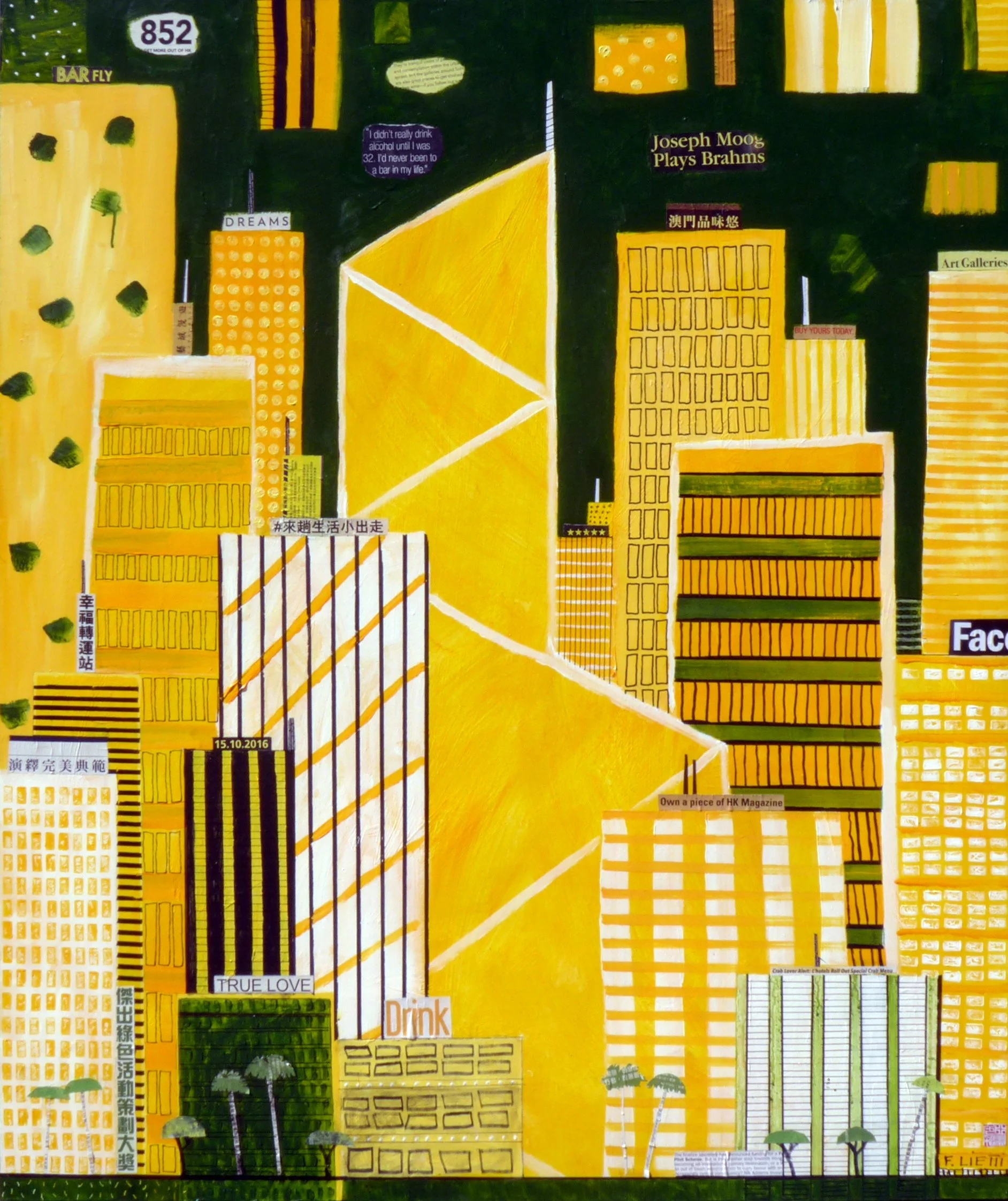 250 - Buy Yours Today 2016.JPG