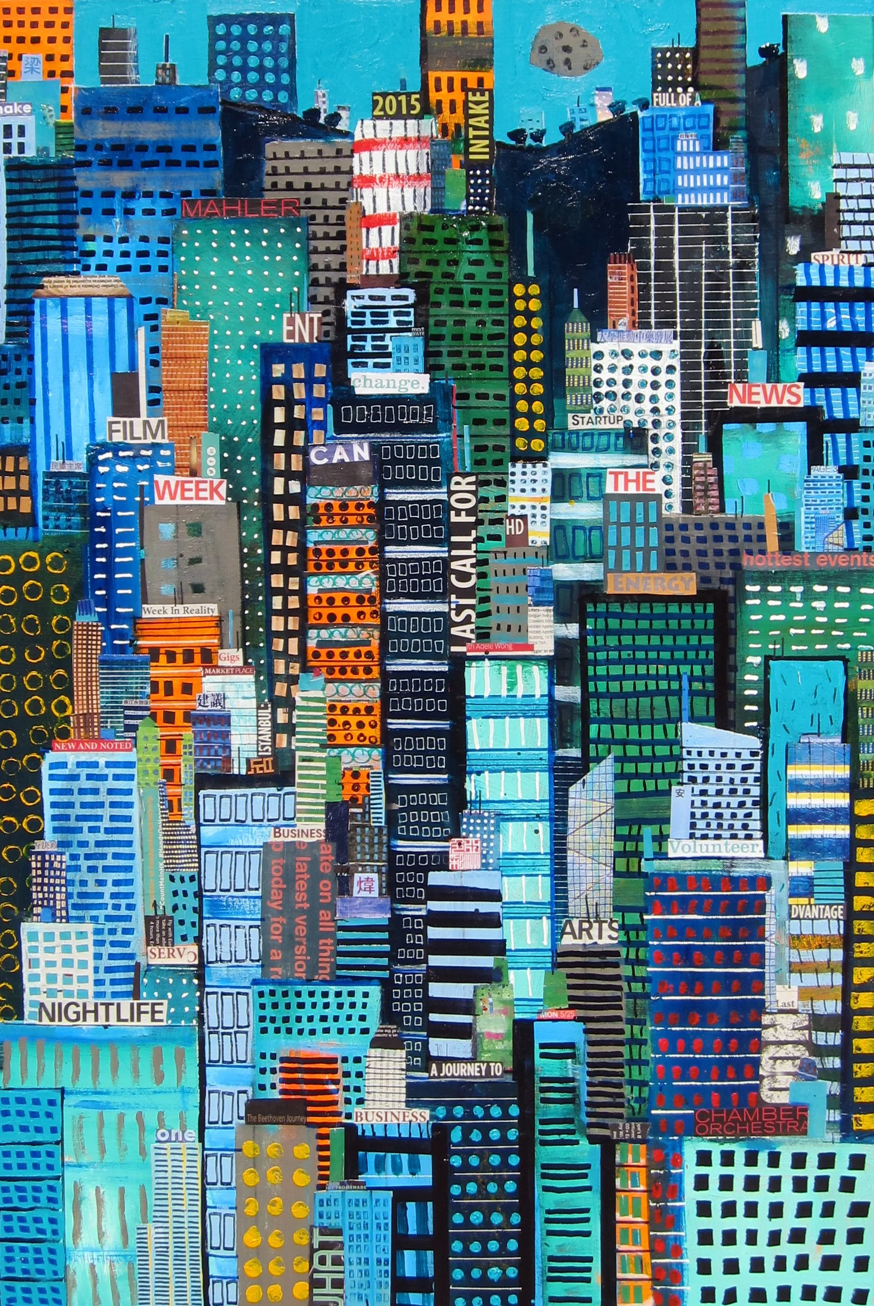 210-Full Of Energy 2015.JPG