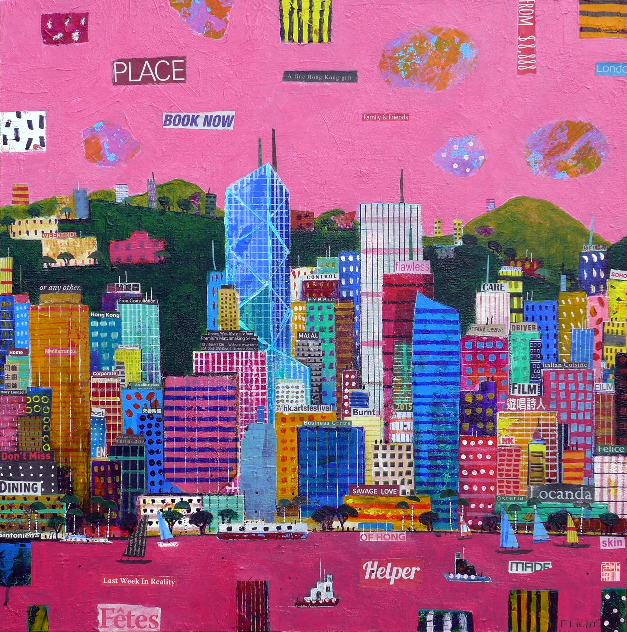 220 - The Best Of HK 2015.JPG