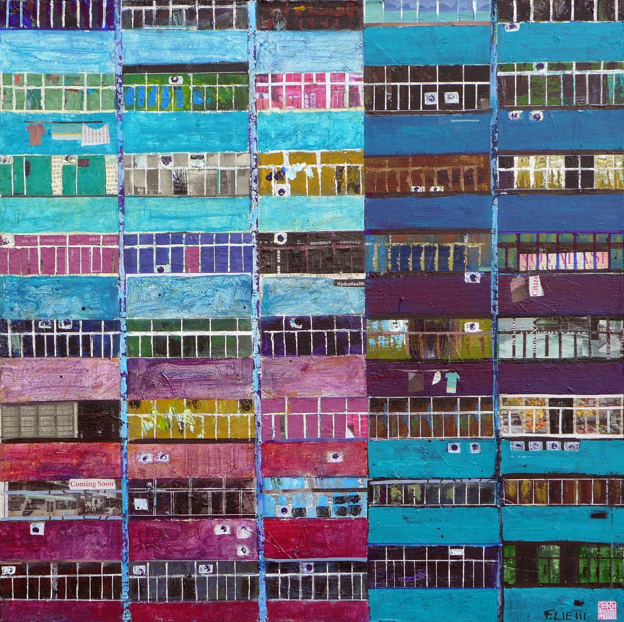 221 - Coming Soon 2016.JPG