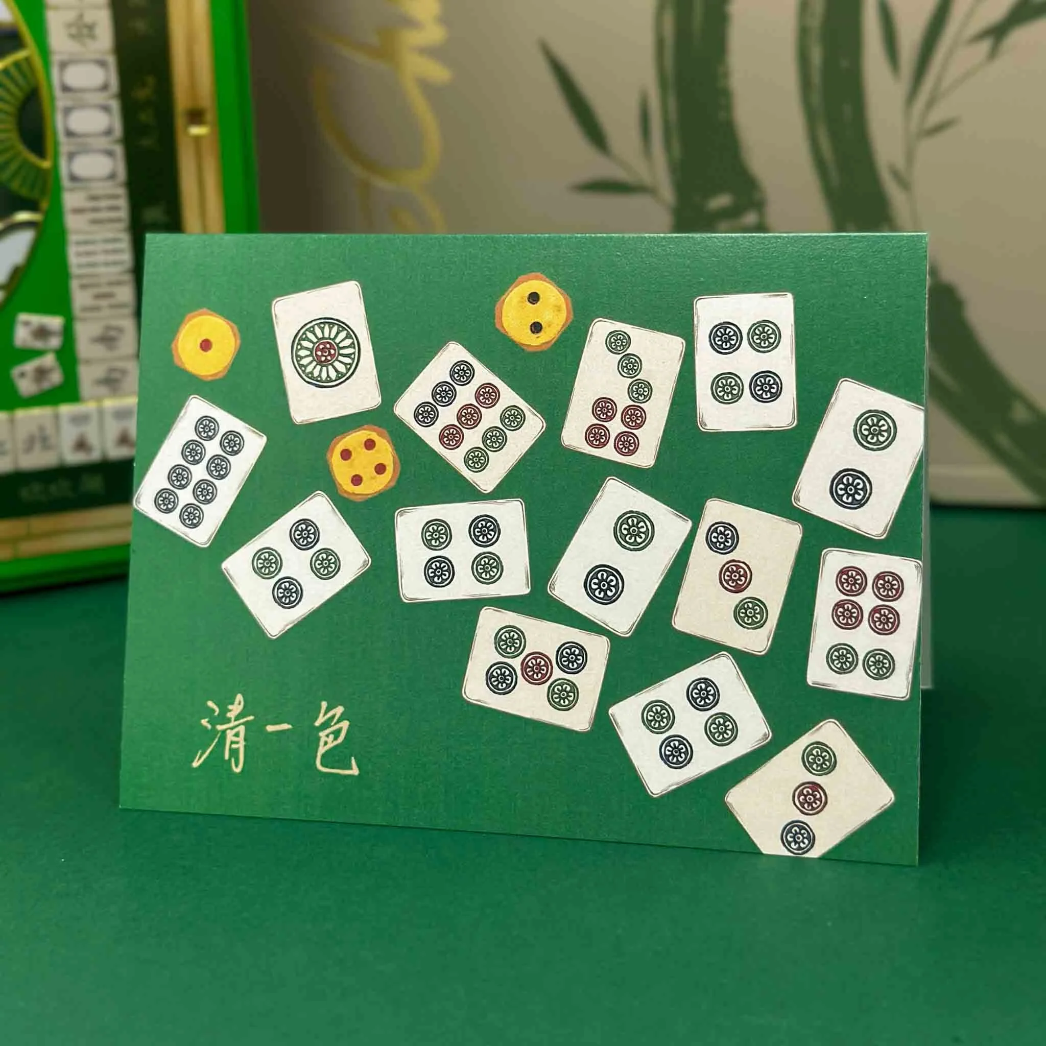 Mahjong Notecard Collection-All One Suit-Front-1.jpg