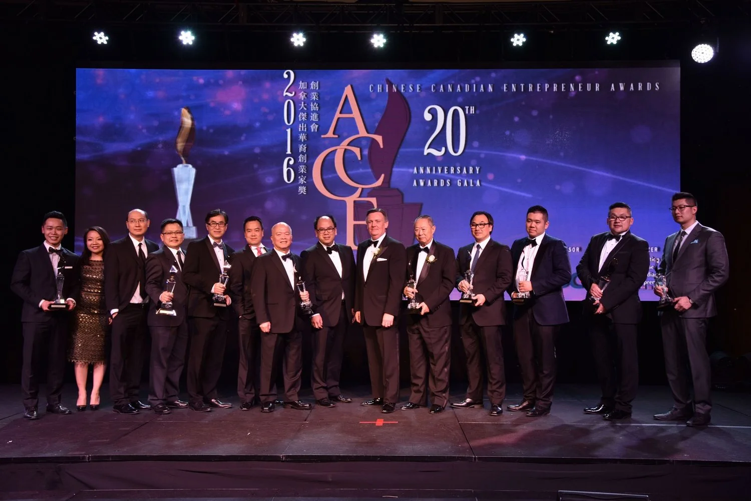 20th ACCE Awards Gala