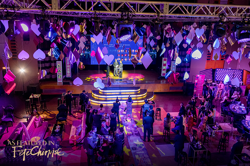SickKids Glitter 2018