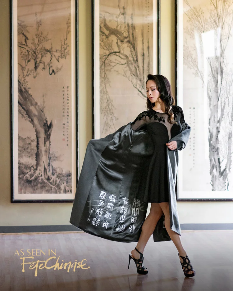 Fête Chinoise x SENTALER