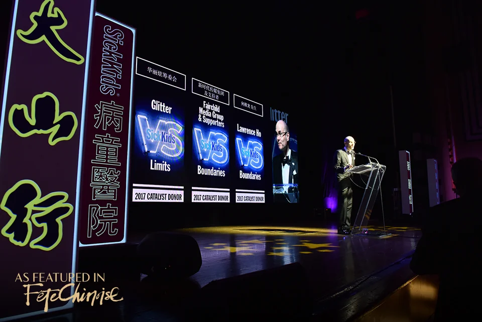 SQ6_0764 - SickKids Millions donor_watermarked.jpg