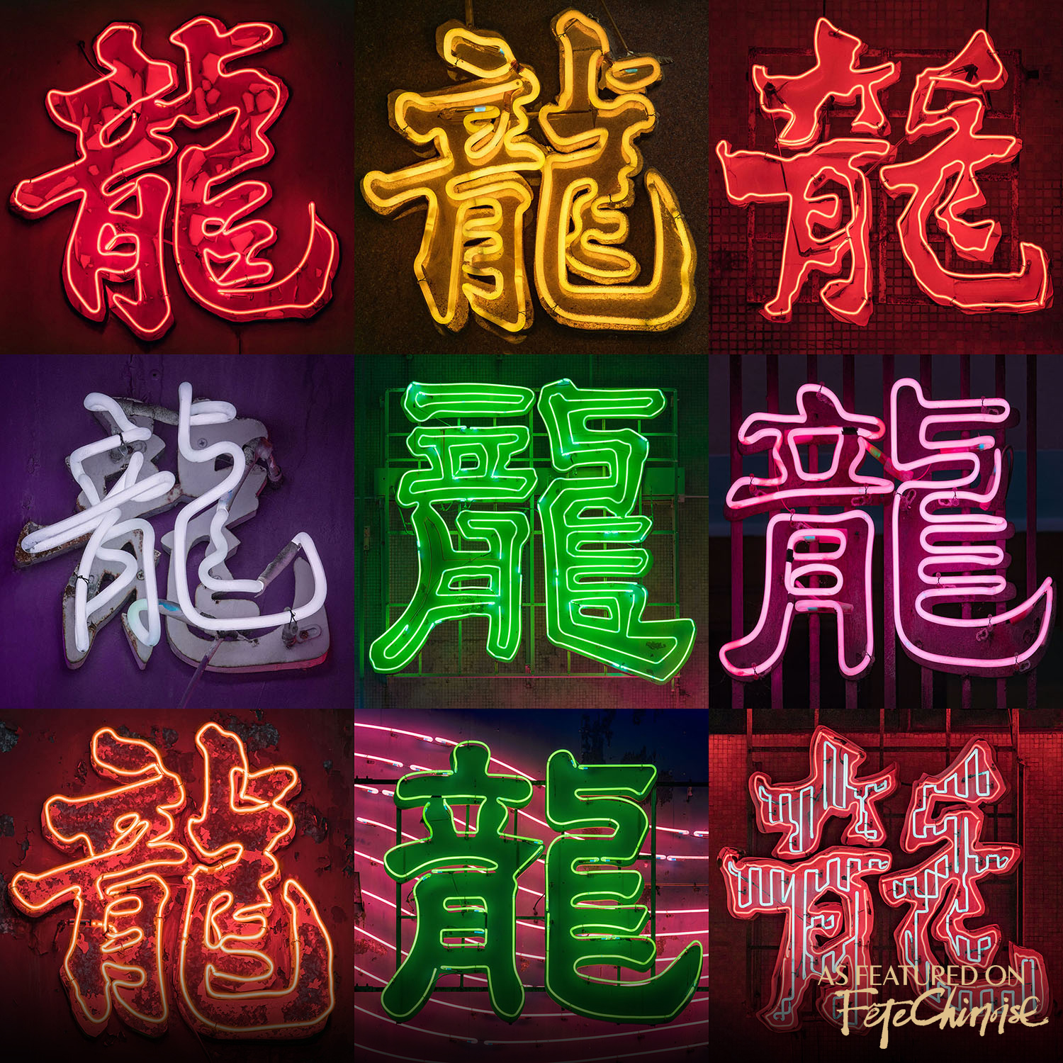 City Poetry - The Nine Dragons - 九龍_watermark smaller.jpg