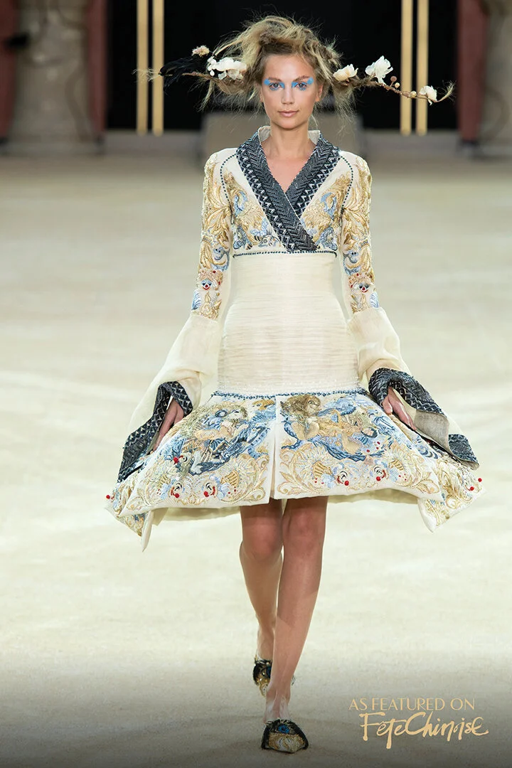 guopei aw 19203.jpg