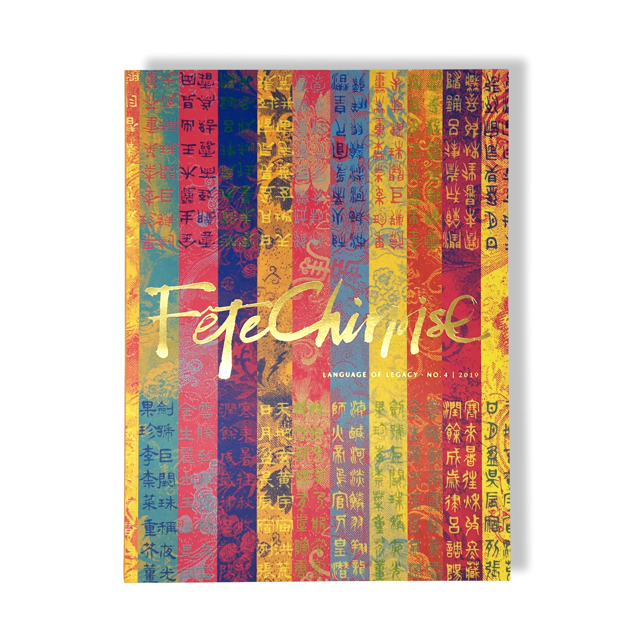 Fetemag20182019_square.jpg